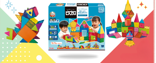 Top 3 đồ chơi xếp hình nam châm dành cho bé 3 tuổi phát triển trí thông minh