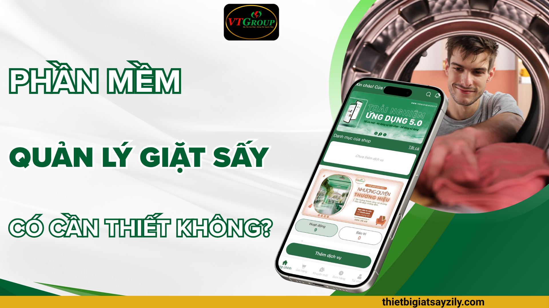 Phần Mềm Quản Lý Giặt Sấy Có Cần Thiết Không?