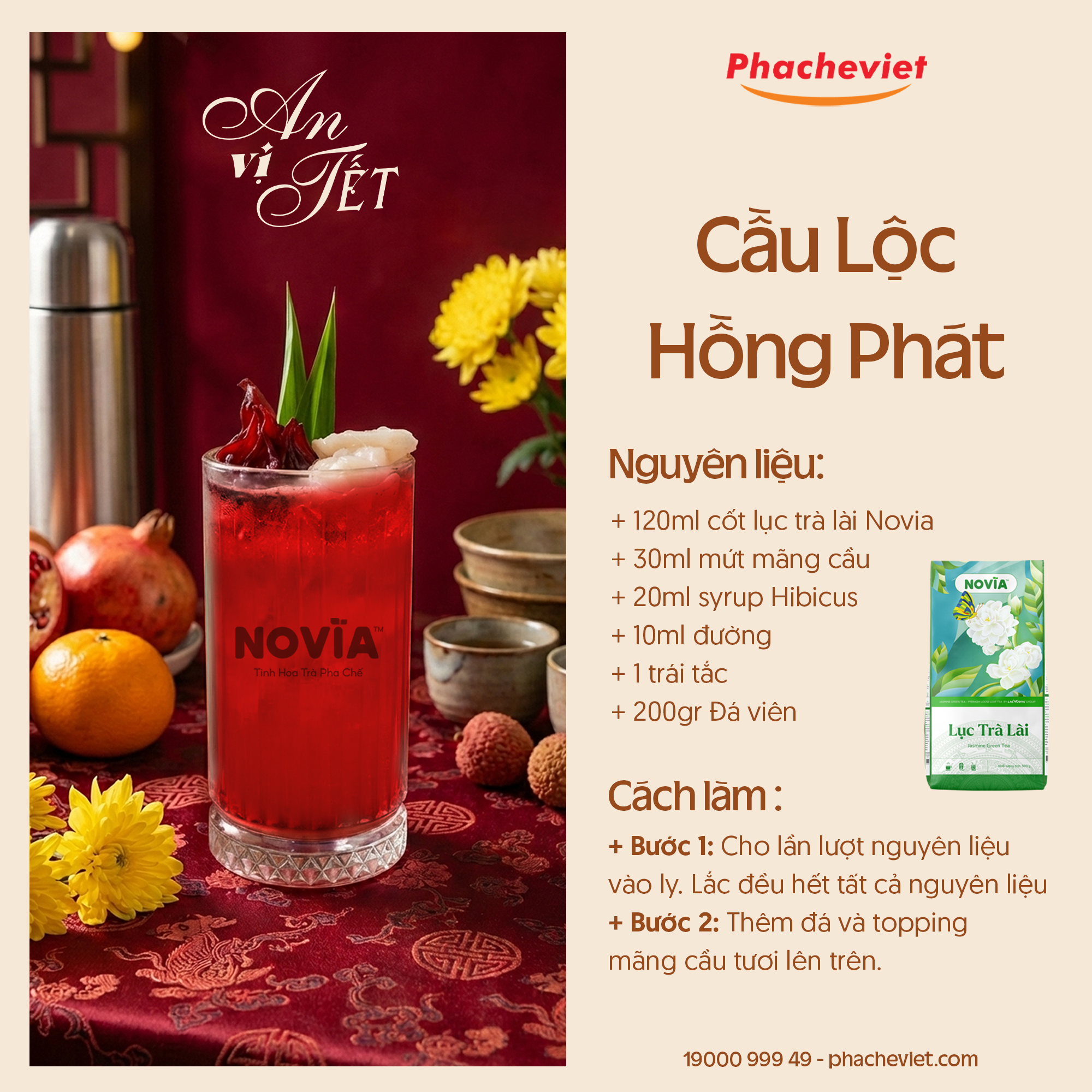 Cầu Lộc Hồng Phát - Món không thể thiếu trong dịp tết