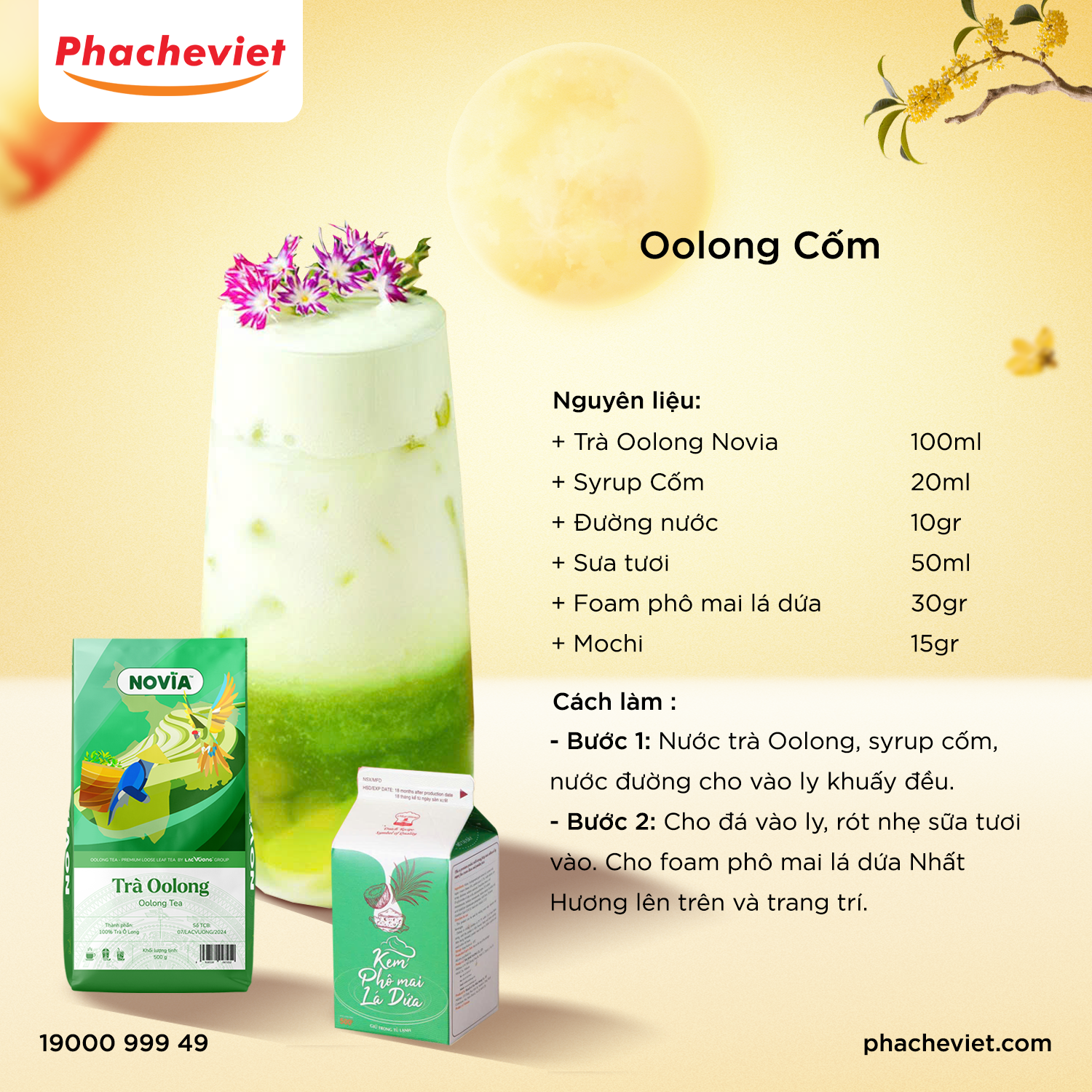 Công thức pha chế Trà Oolong Cốm