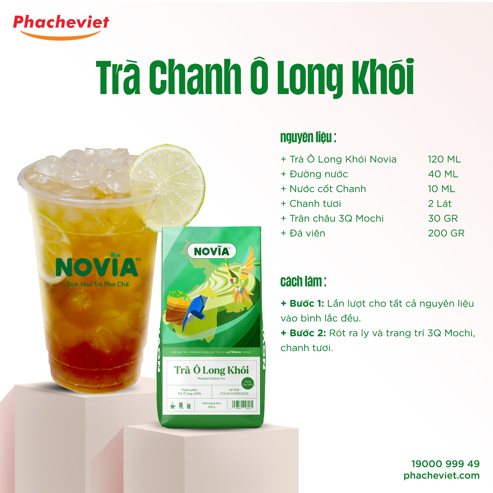 Công thức pha chế Trà Chanh Ô Long Khói