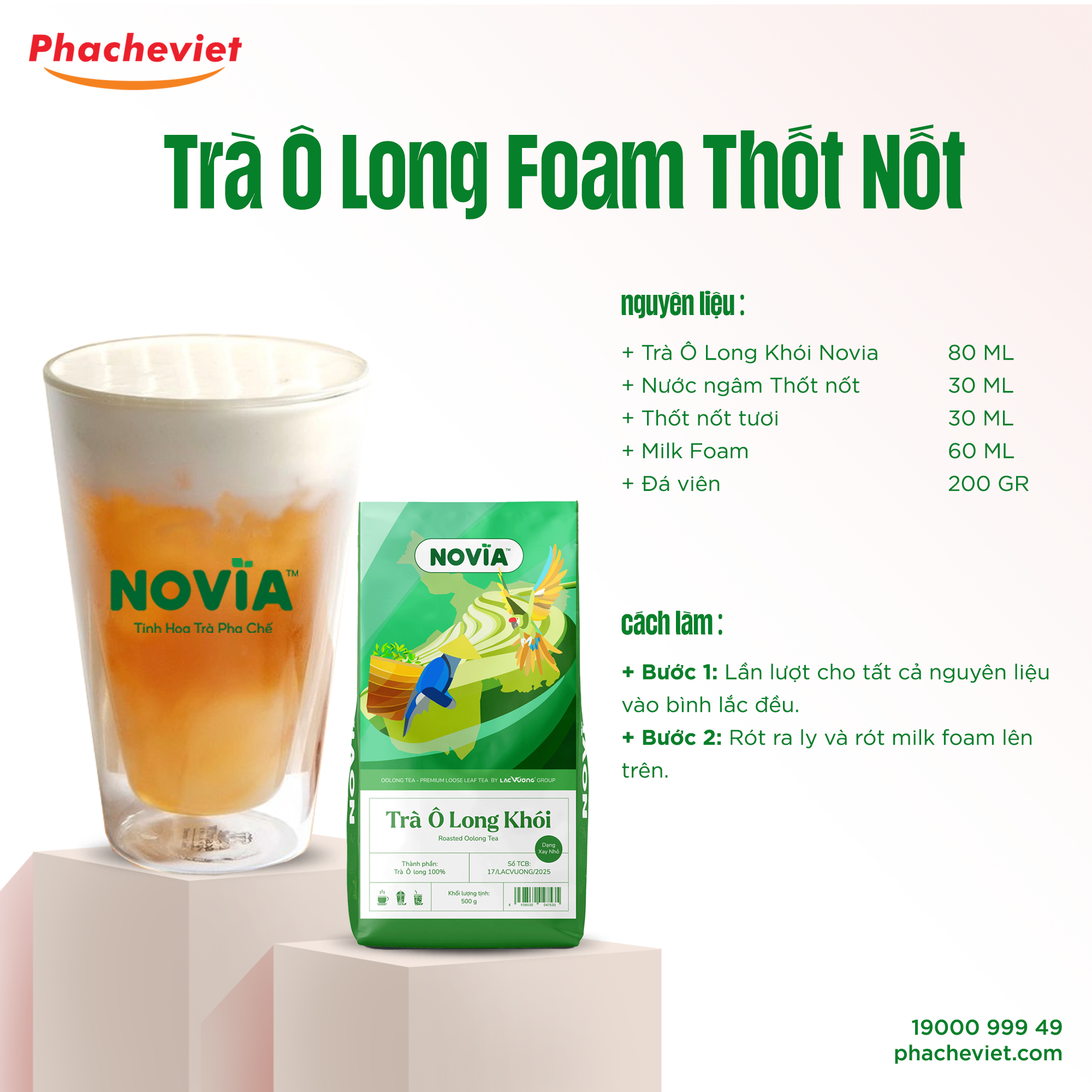 Công thức pha chế Trà Ô Long Foam Thốt Nốt