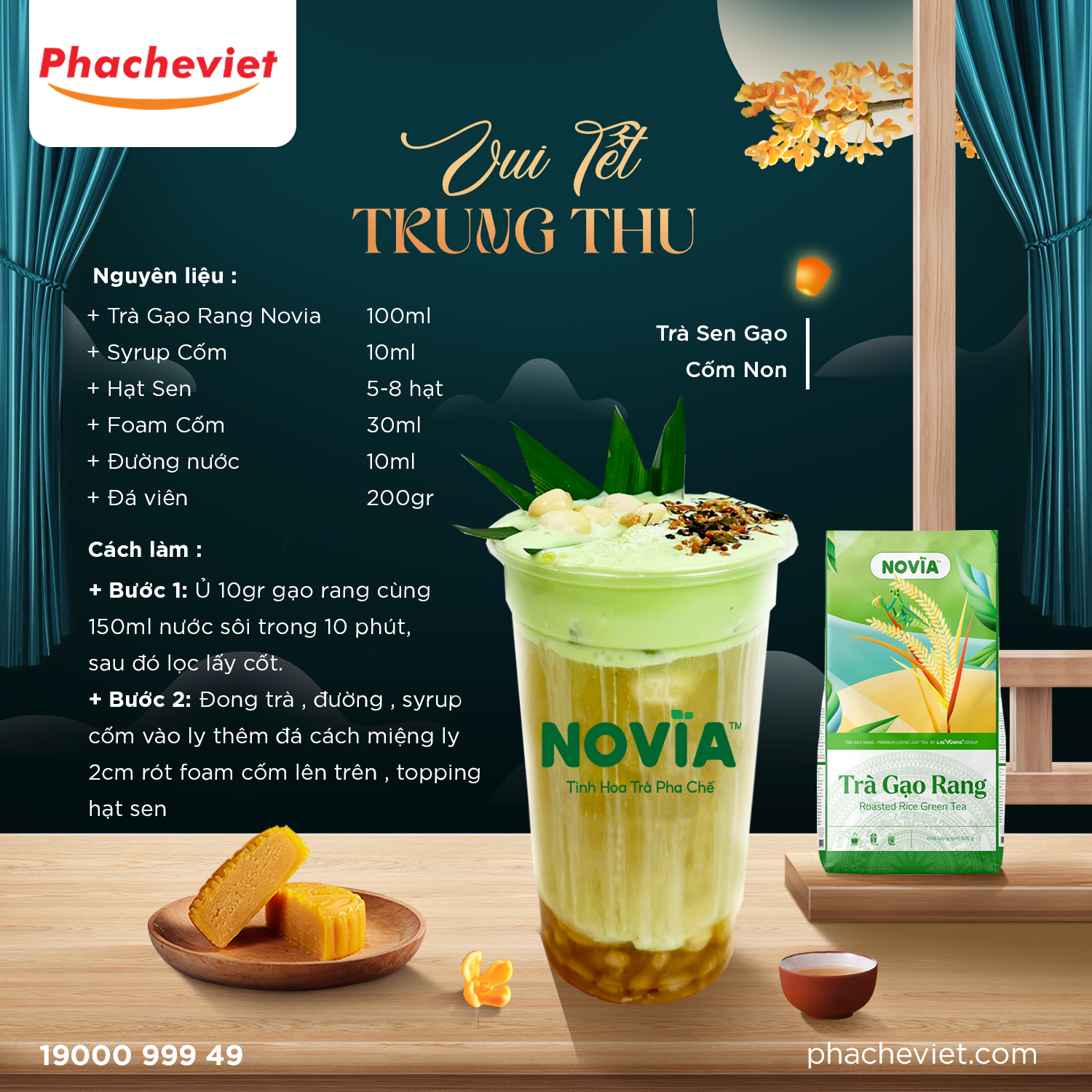 Công thức pha chế Trà Sen Gạo Cốm Non