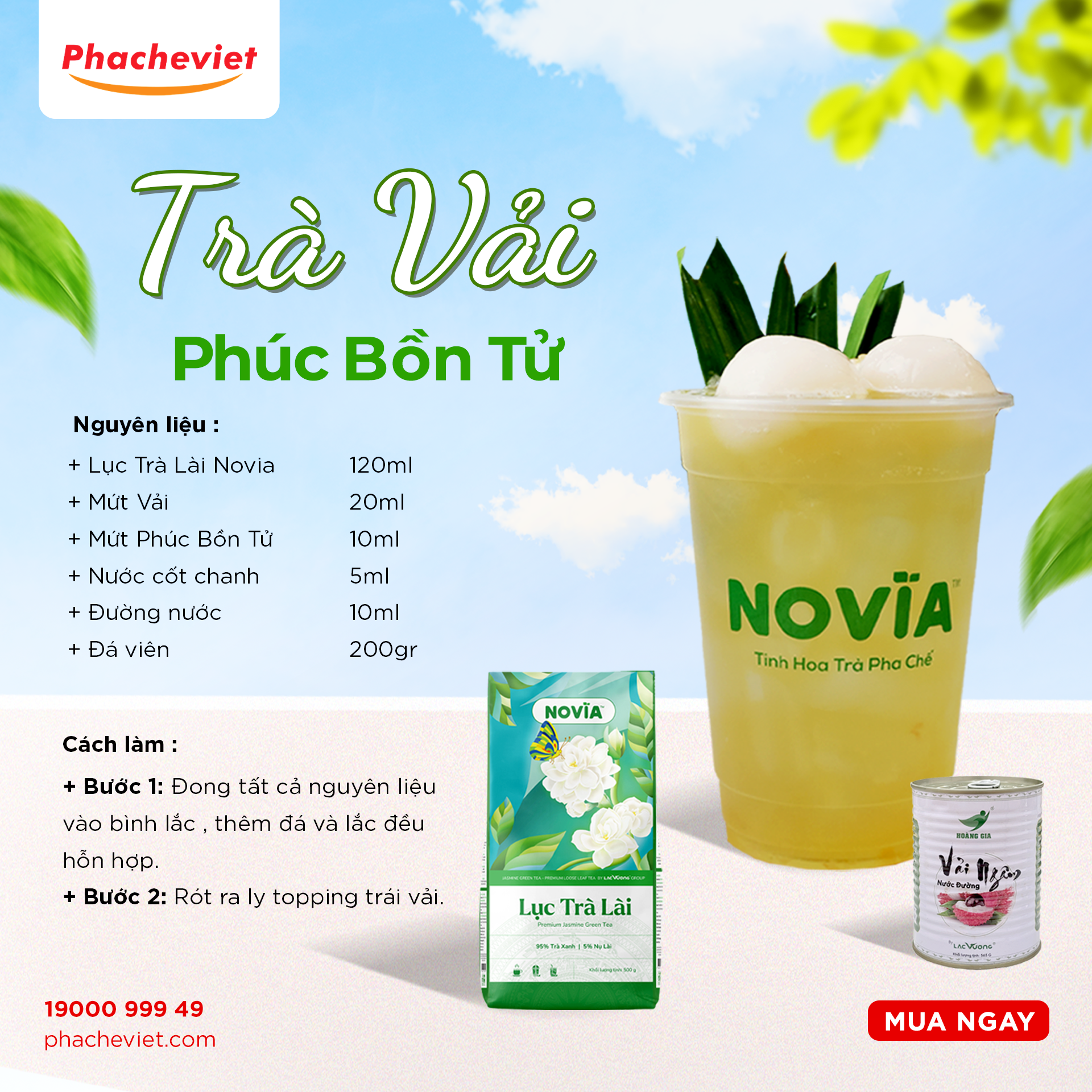 Công thức pha chế Trà Vải Phúc bồn Tử
