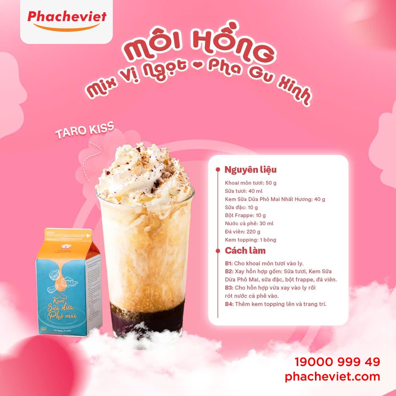 Công thức pha chế món Taro Kiss