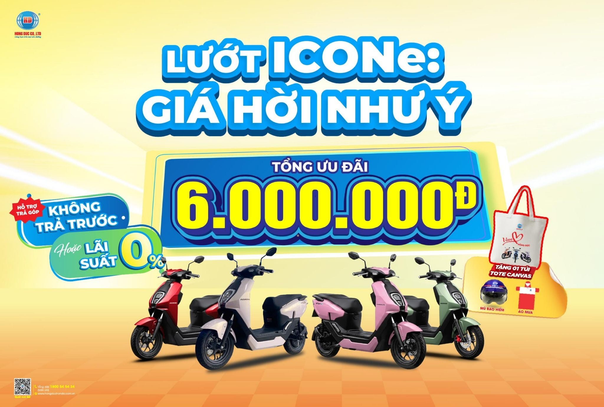 LƯỚT ICON e:  GIÁ HỜI NHƯ Ý