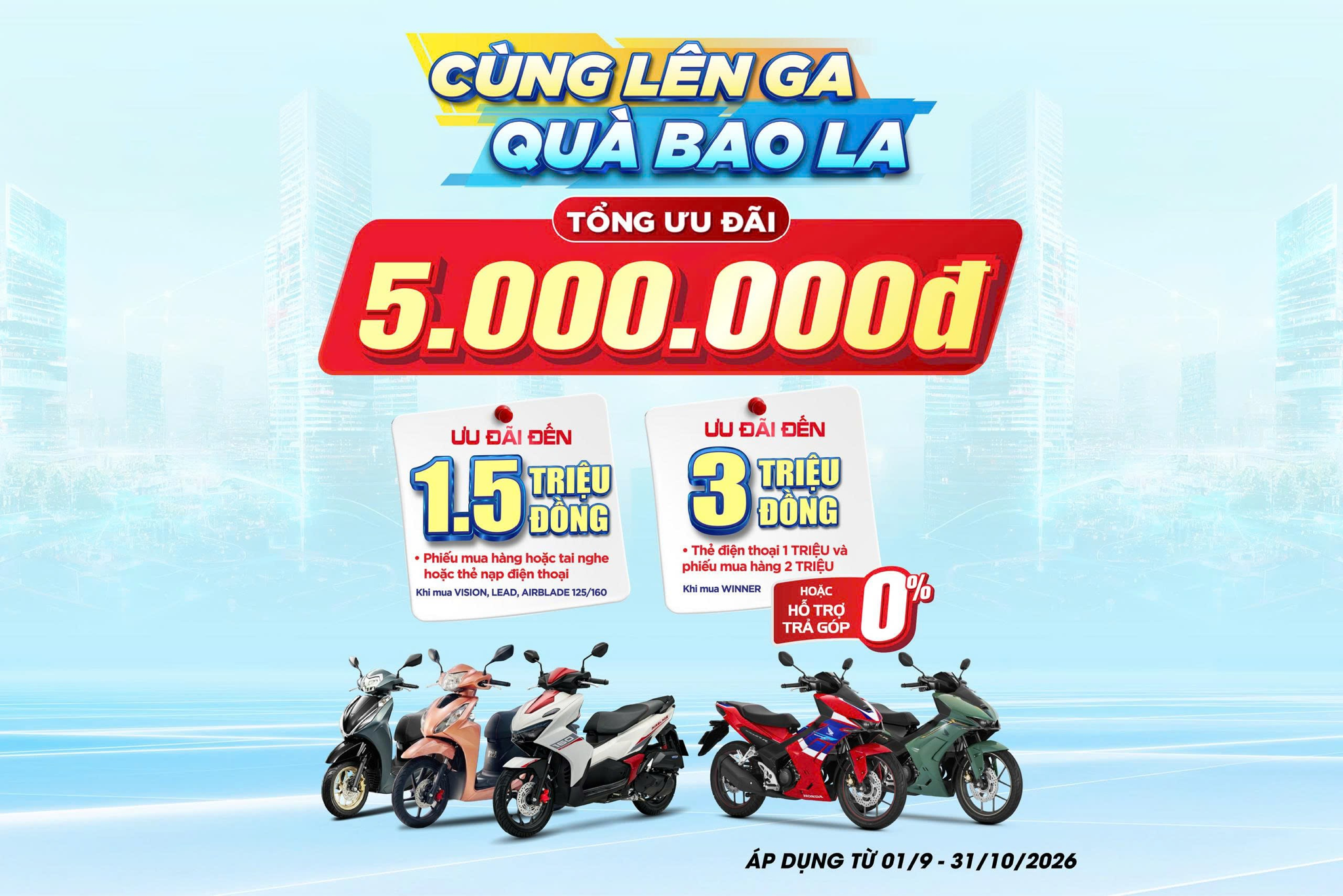 CÙNG LÊN GA – QUÀ BAO LA 🔥TỔNG ƯU ĐÃI LÊN ĐẾN 5.000.000Đ