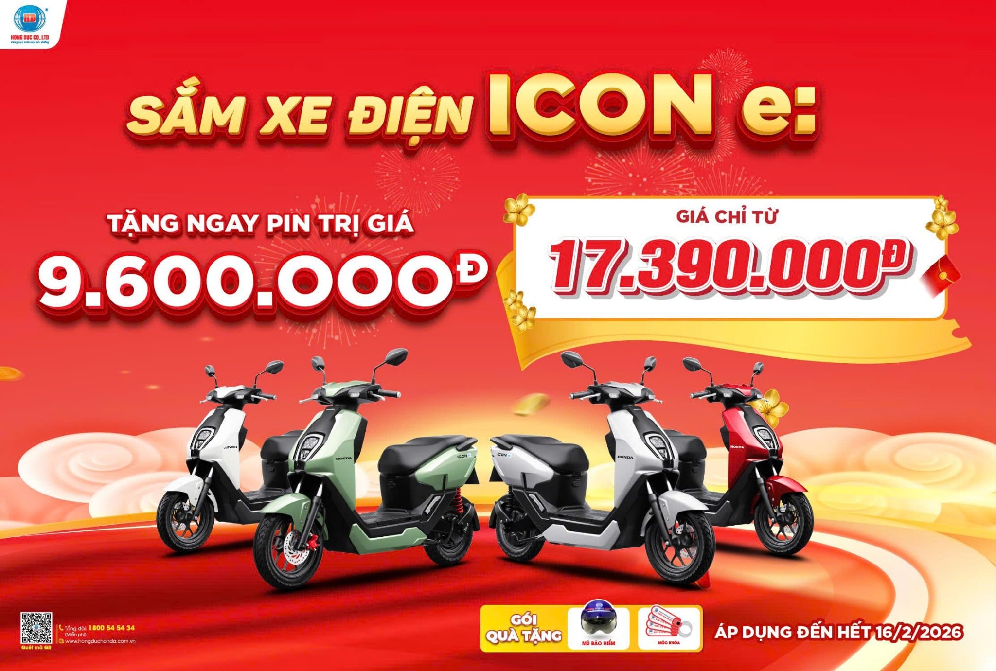 TẶNG PIN KHỦNG – CHẠY XE ĐIỆN KHỎI LO TIỀN PIN