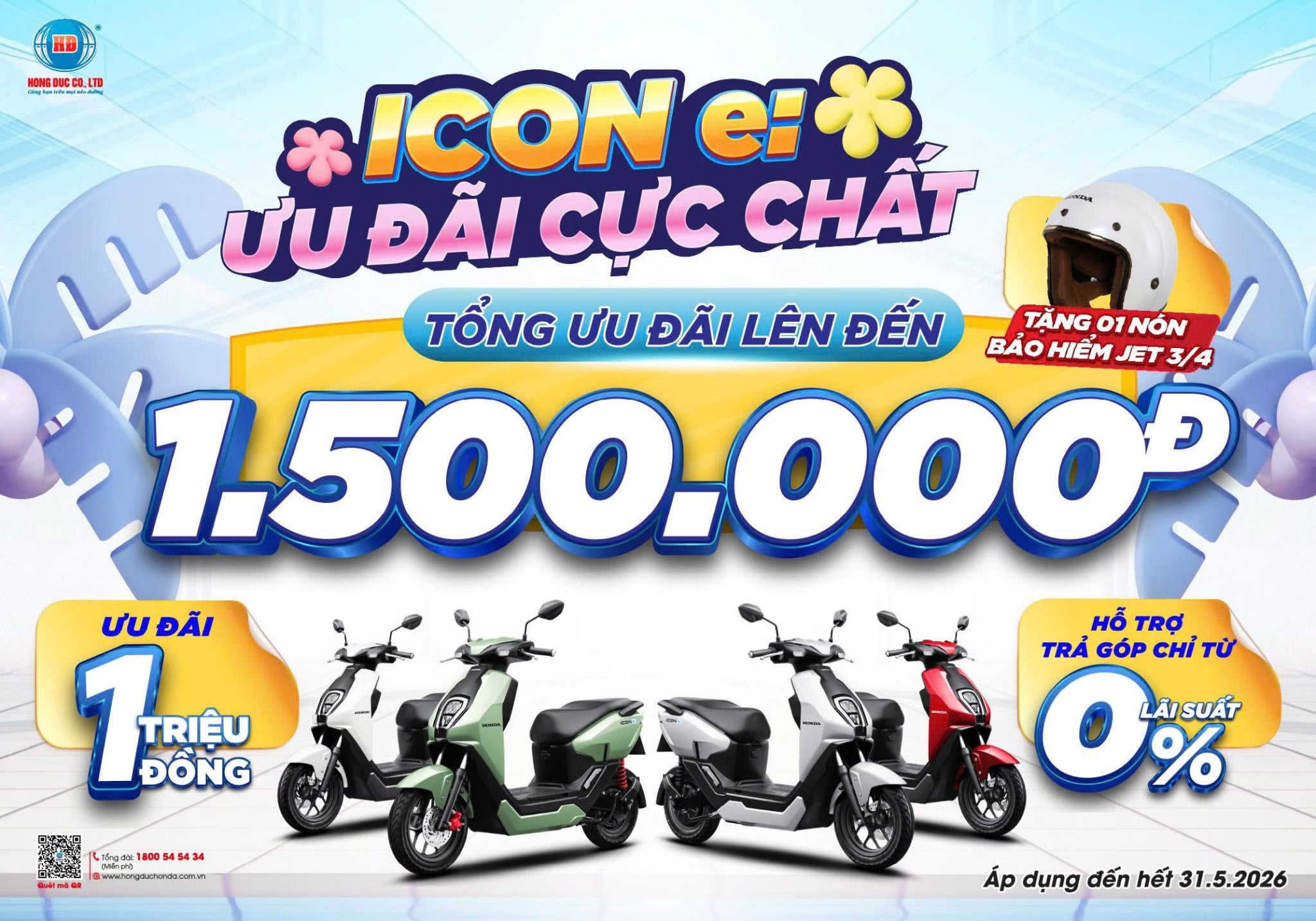 ICON e: ƯU ĐÃI CỰC CHẤT