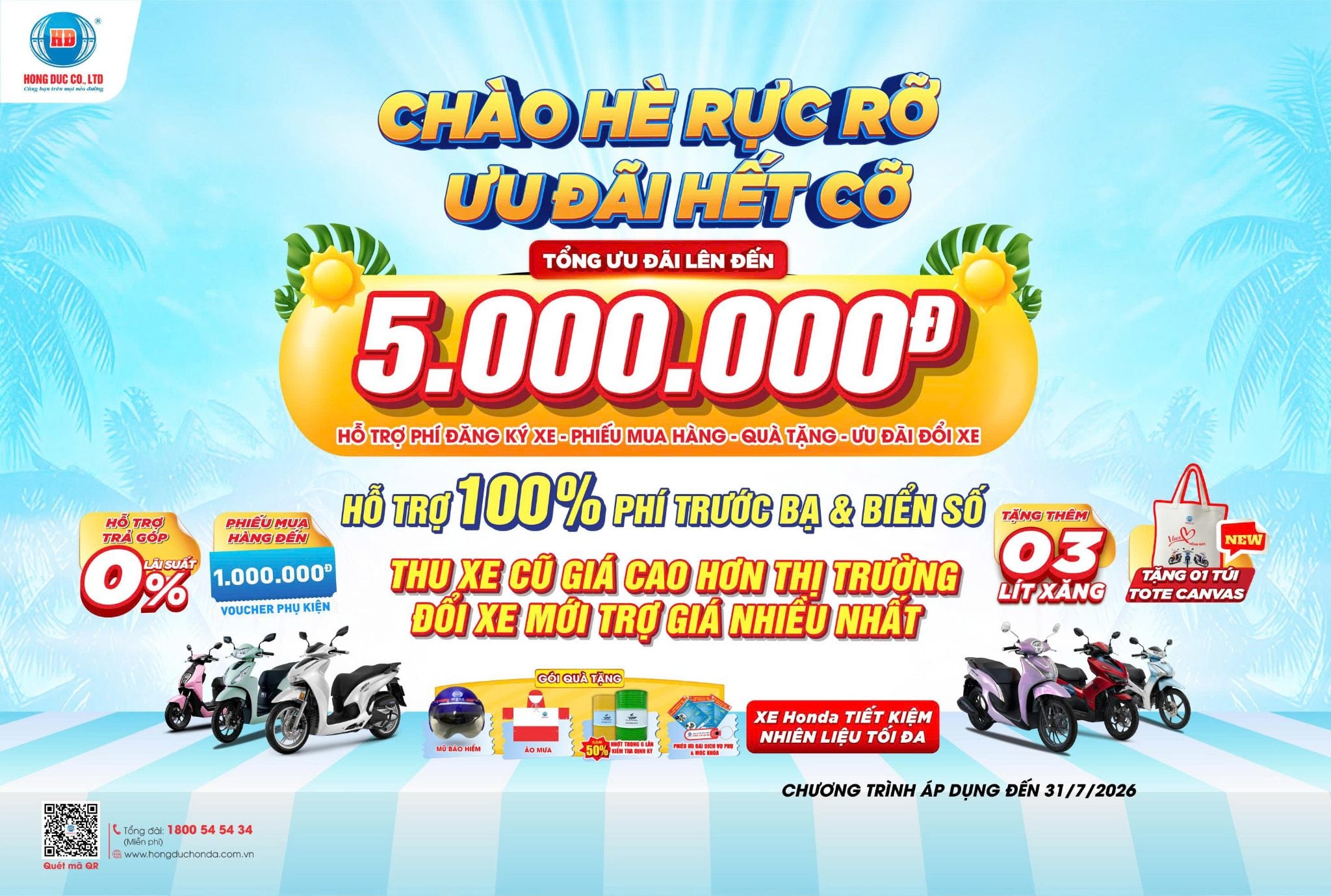 🌞 CHÀO HÈ RỰC RỠ – ƯU ĐÃI HẾT CỠ