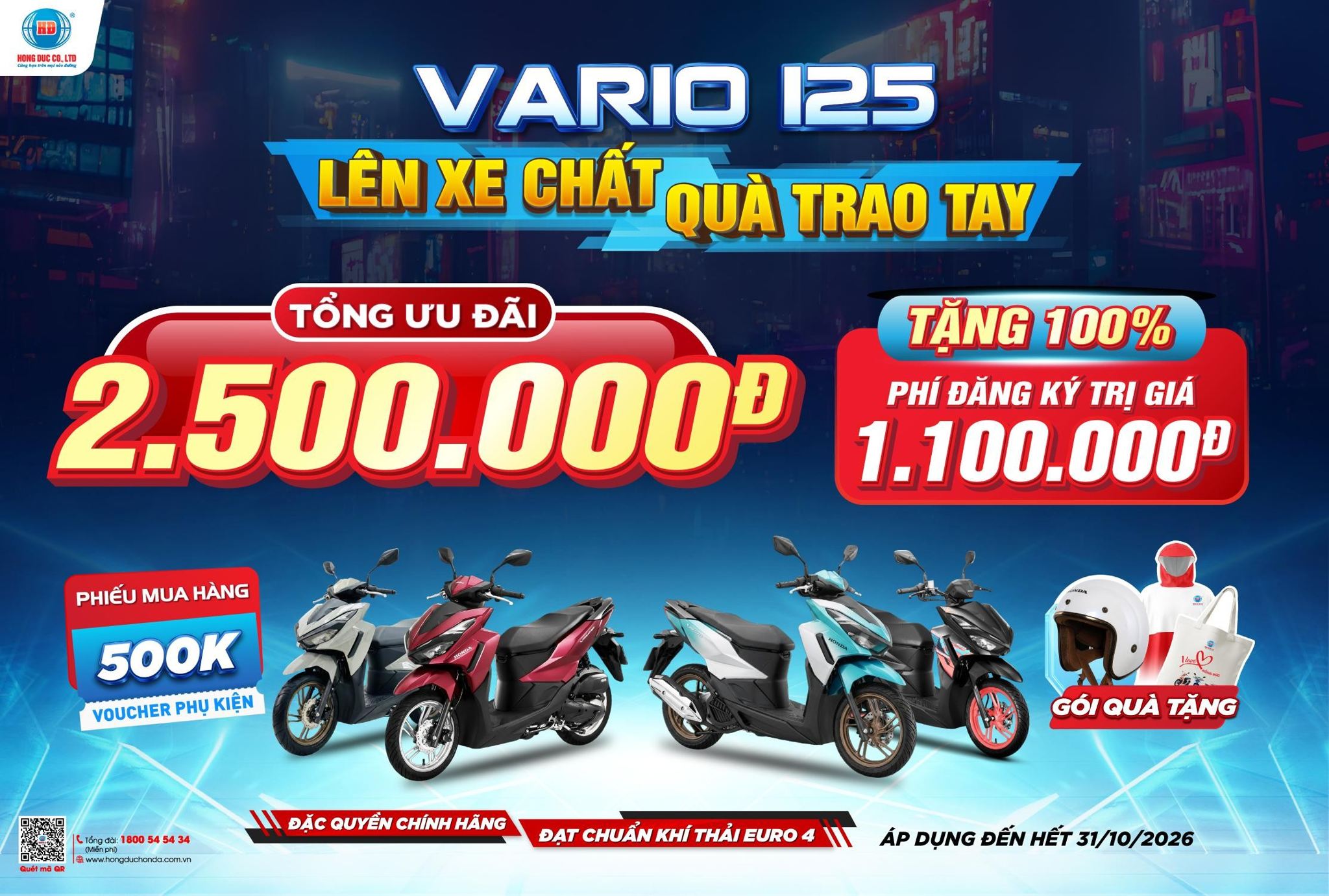 🔥 VARIO 125 – LÊN XE CHẤT, QUÀ TRAO TAY 🔥
