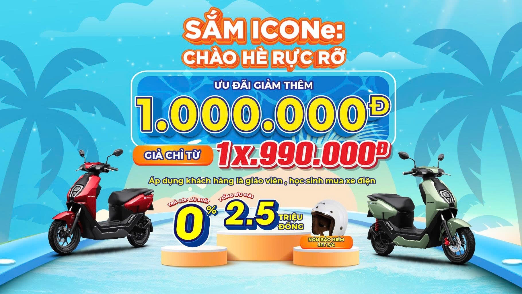 SẮM ICON -E:  CHÀO HÈ RỰC RỠ