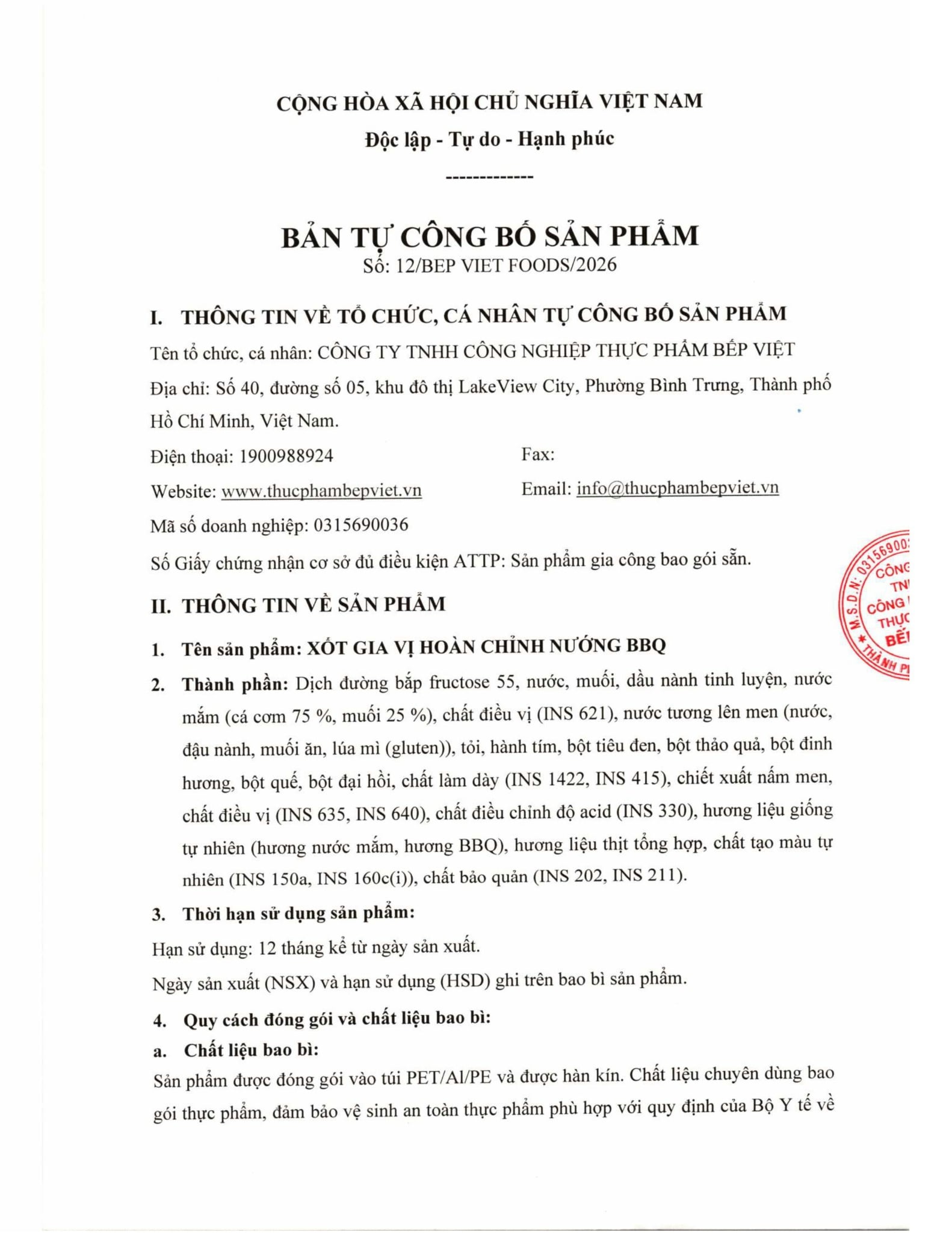 HSTCB - XỐT GIA VỊ HOÀN CHỈNH BBQ