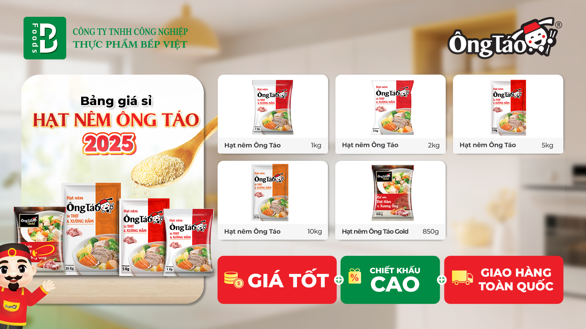 Bảng Giá Sỉ Hạt Nêm Ông Táo Việt Nam 2025 | Giá Cập Nhật Mới Nhất