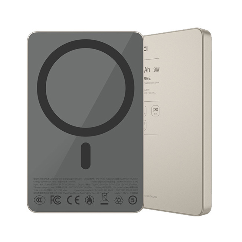 Pin Dự Phòng Không Dây RECCI RPB-W35 5000mAh 20W (CCC / 3C Certification) - TITAN DESERT Pin Dự Phòng Không Dây RECCI RPB-W35 5000mAh 20W (CCC / 3C Certification) - TITAN DESERT