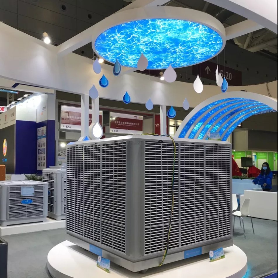 Quạt Làm Mát Không Khí