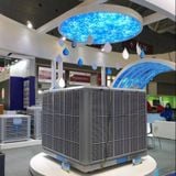 Quạt Làm Mát Không Khí