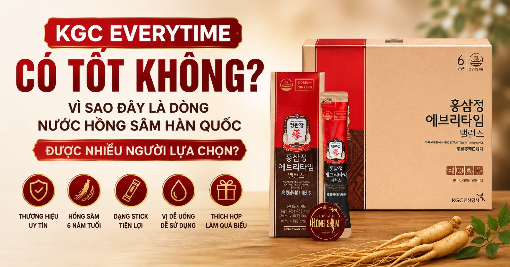 KGC Everytime có tốt không? Vì sao được nhiều người lựa chọn?
