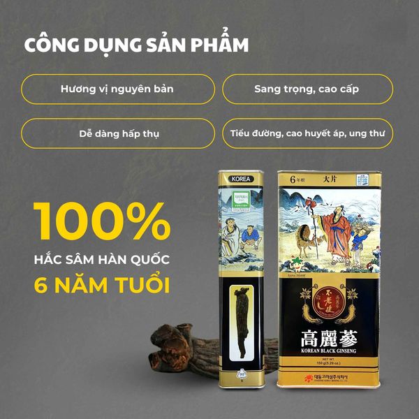 Hắc sâm củ khô hộp thiếc Deadong 300g