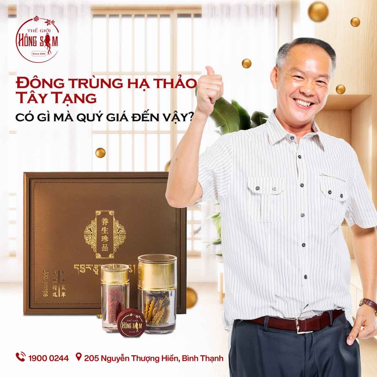 Tại sao đông trùng hạ thảo Tây Tạng lại quý giá đến vậy?