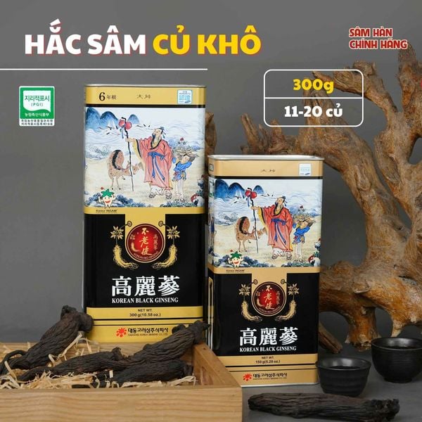 Hắc sâm củ khô hộp thiếc Deadong 300g