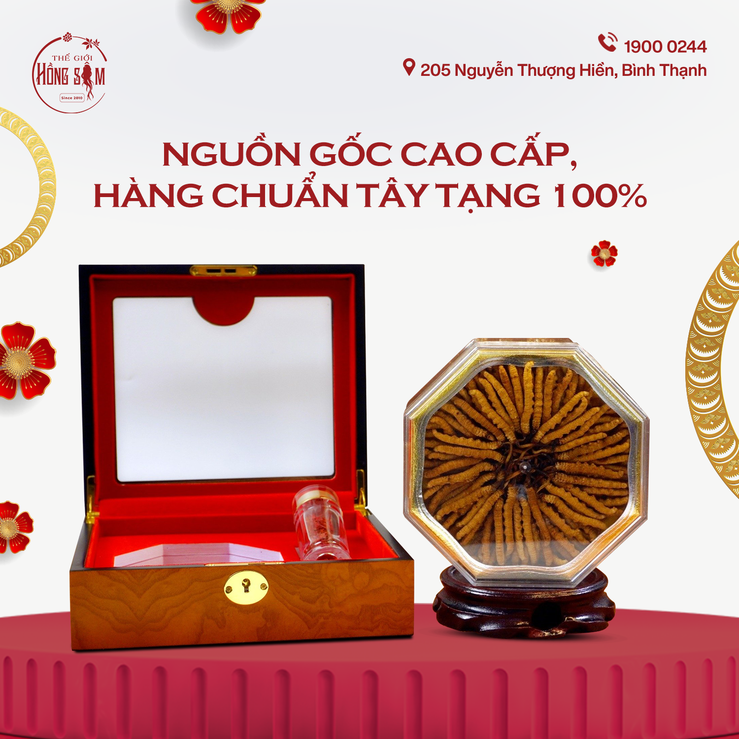 Đông Trùng Hạ Thảo Tây Tạng VIP Chuẩn Tây Tạng Tại Thế Giới Hồng Sâm