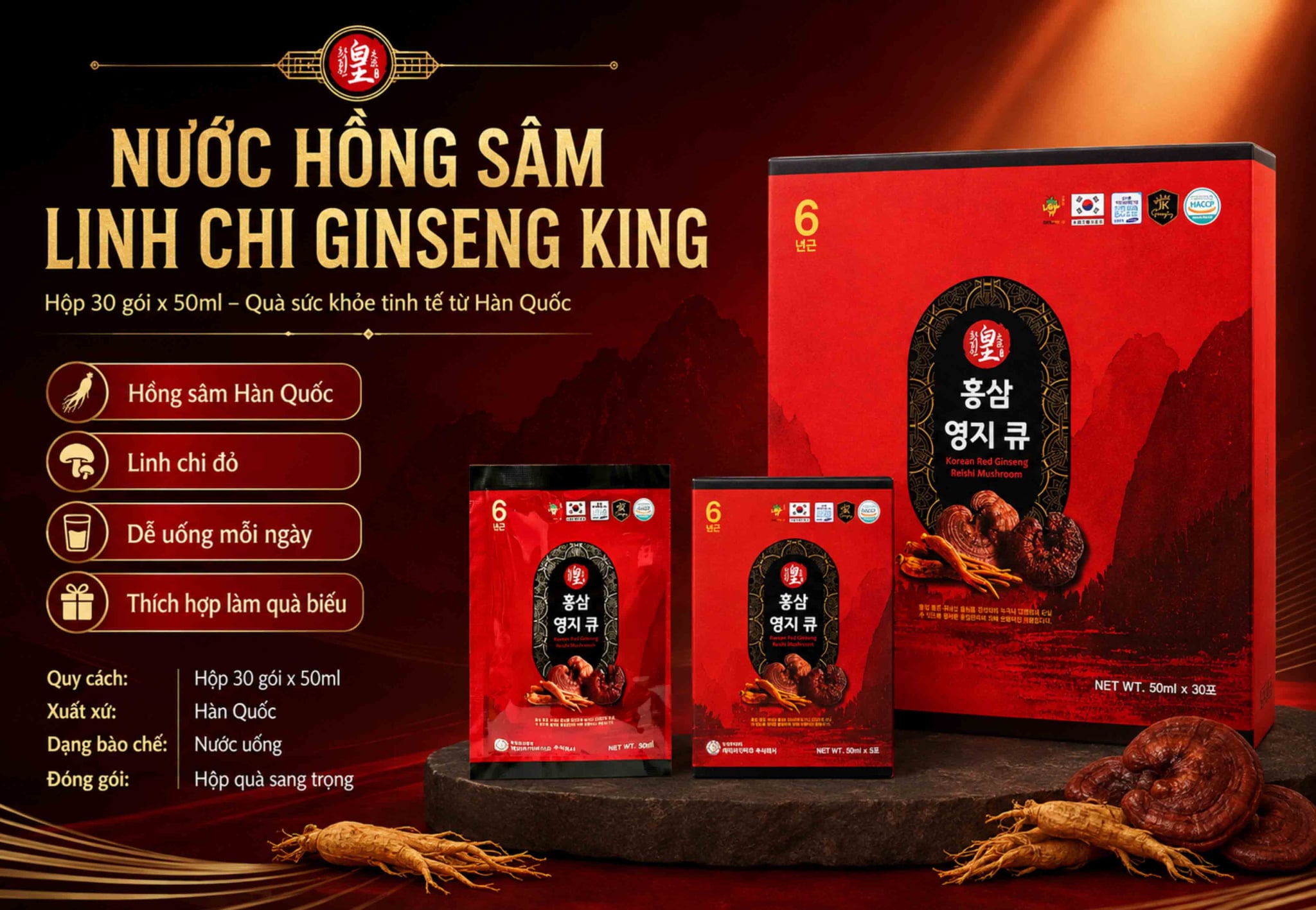 Nước Hồng Sâm Linh Chi Ginseng King hộp 30 gói x 50ml