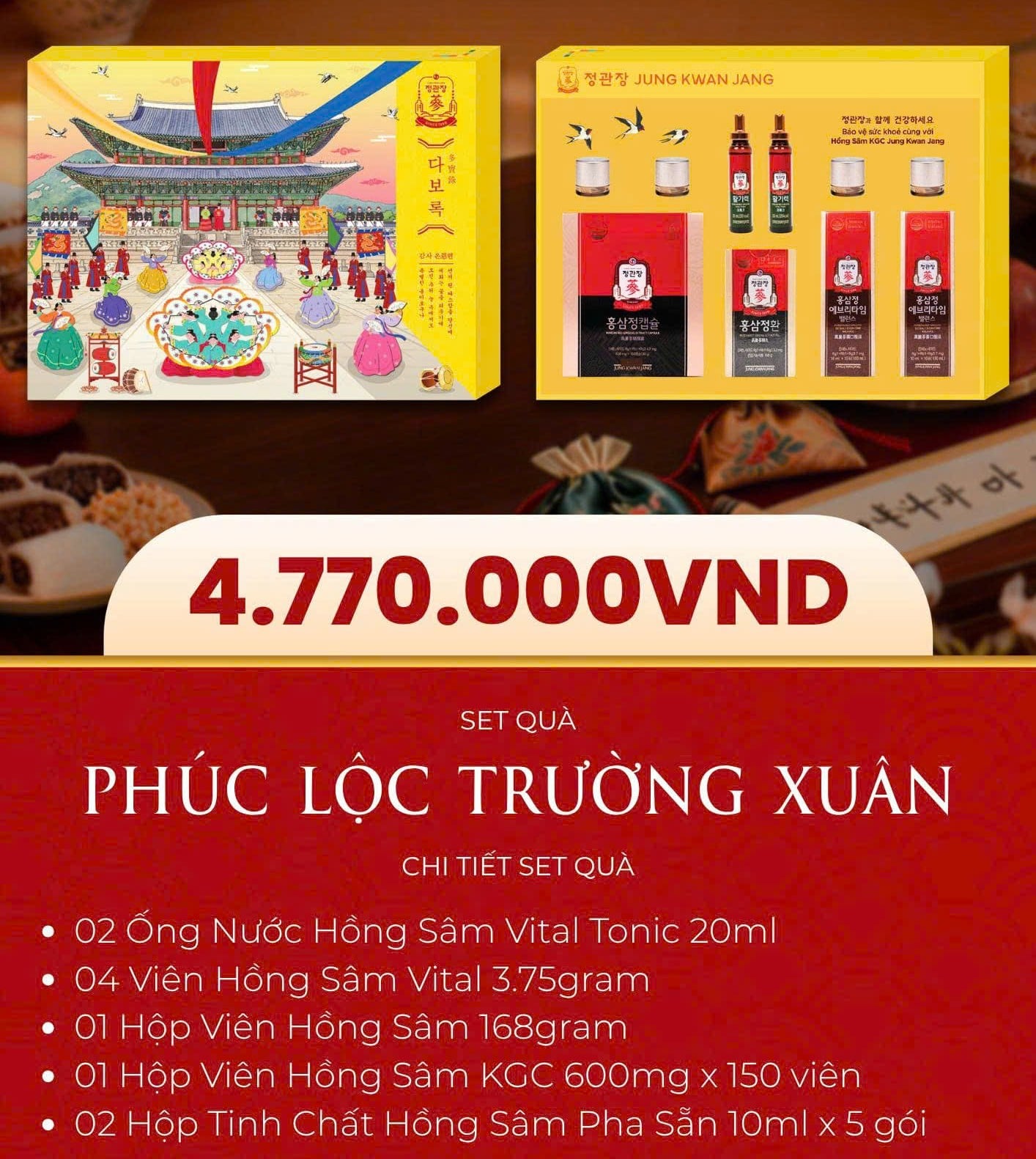 Thành Phần Set Quà Biếu Tết KGC Phúc Lộc Trường Xuân