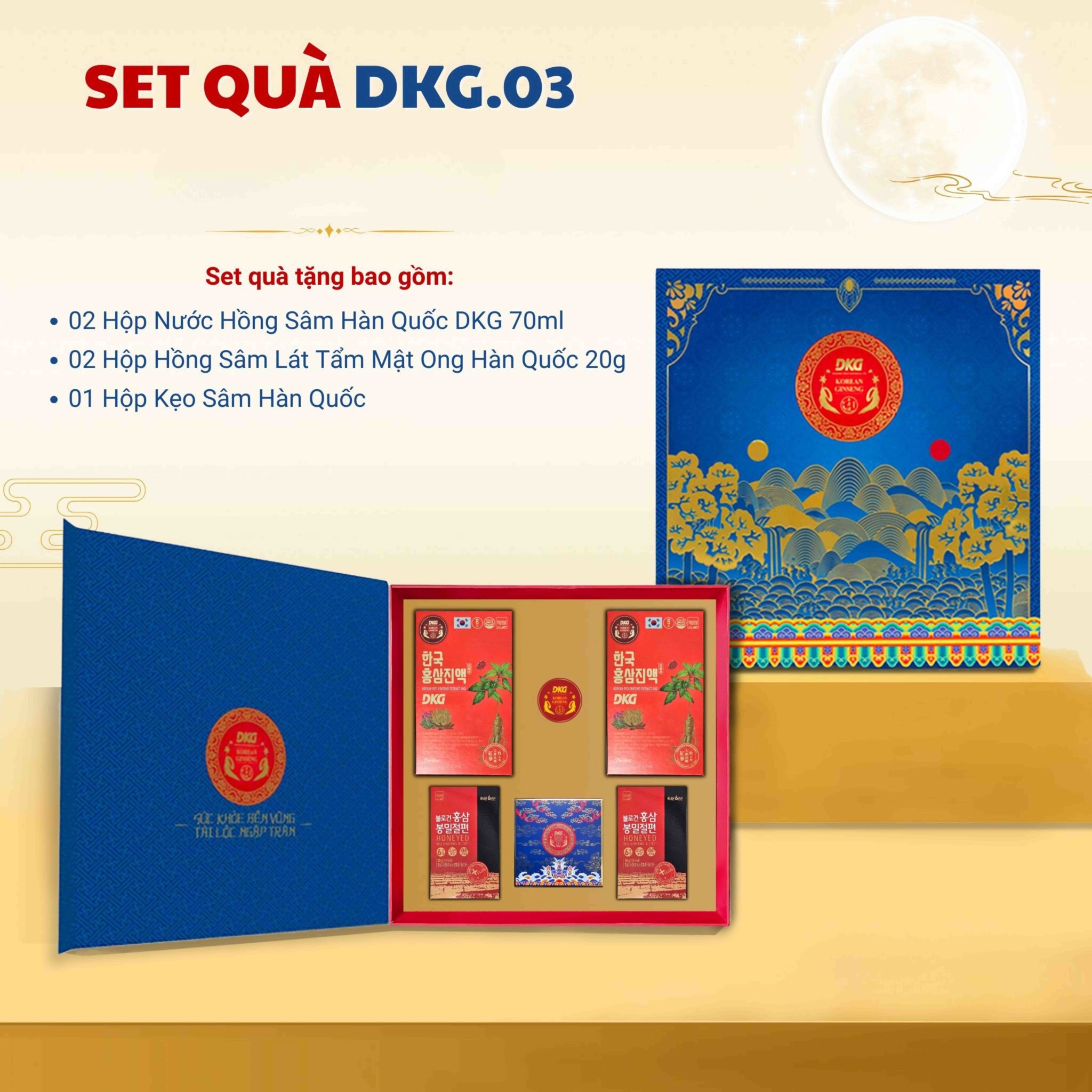 Hộp quà biếu Tết Daedong sở hữu thiết kế tinh tế và sang trọng