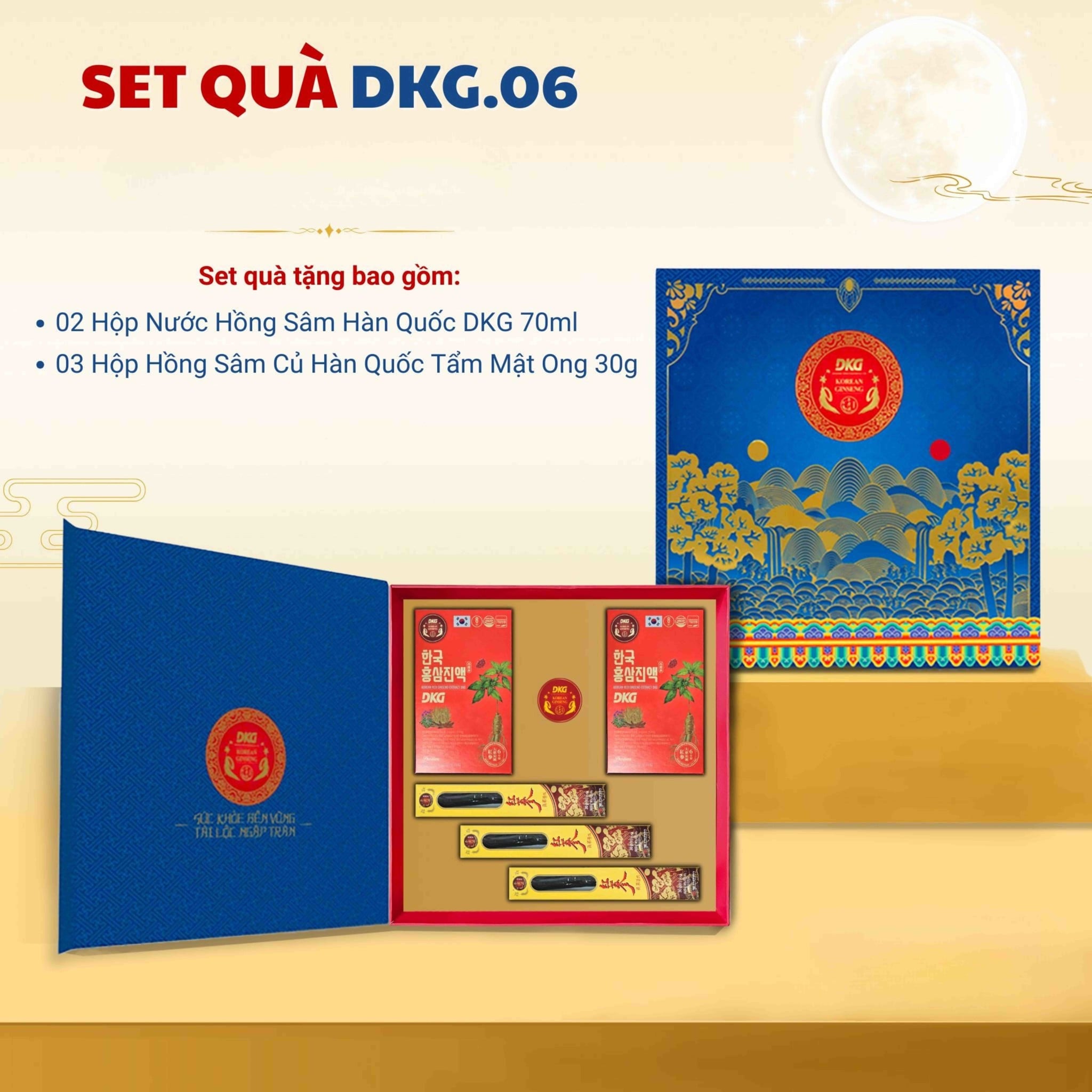 Hộp quà biếu Tết Daedong sở hữu thiết kế tinh tế và sang trọng