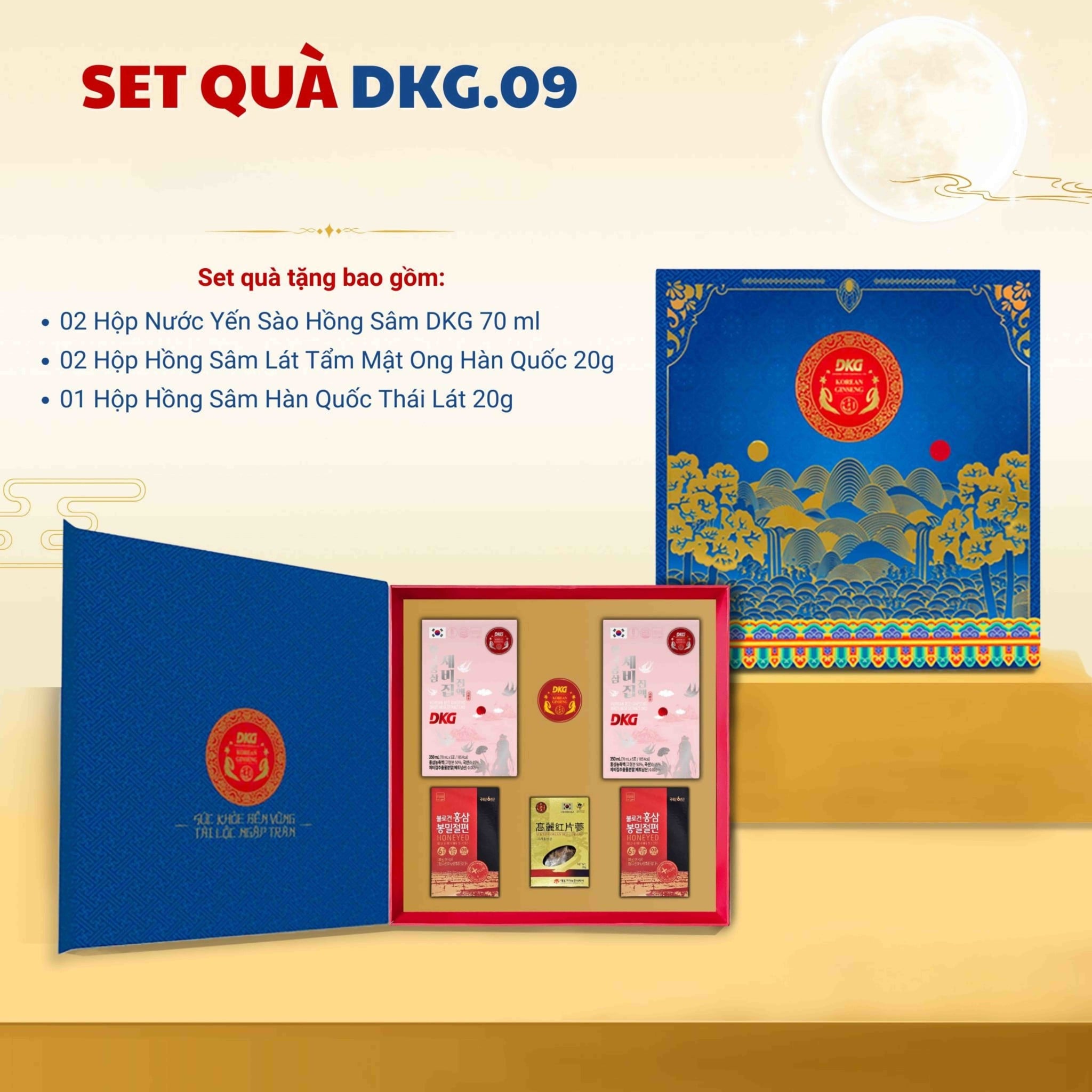 Hộp quà biếu Tết Daedong sở hữu thiết kế tinh tế và sang trọng