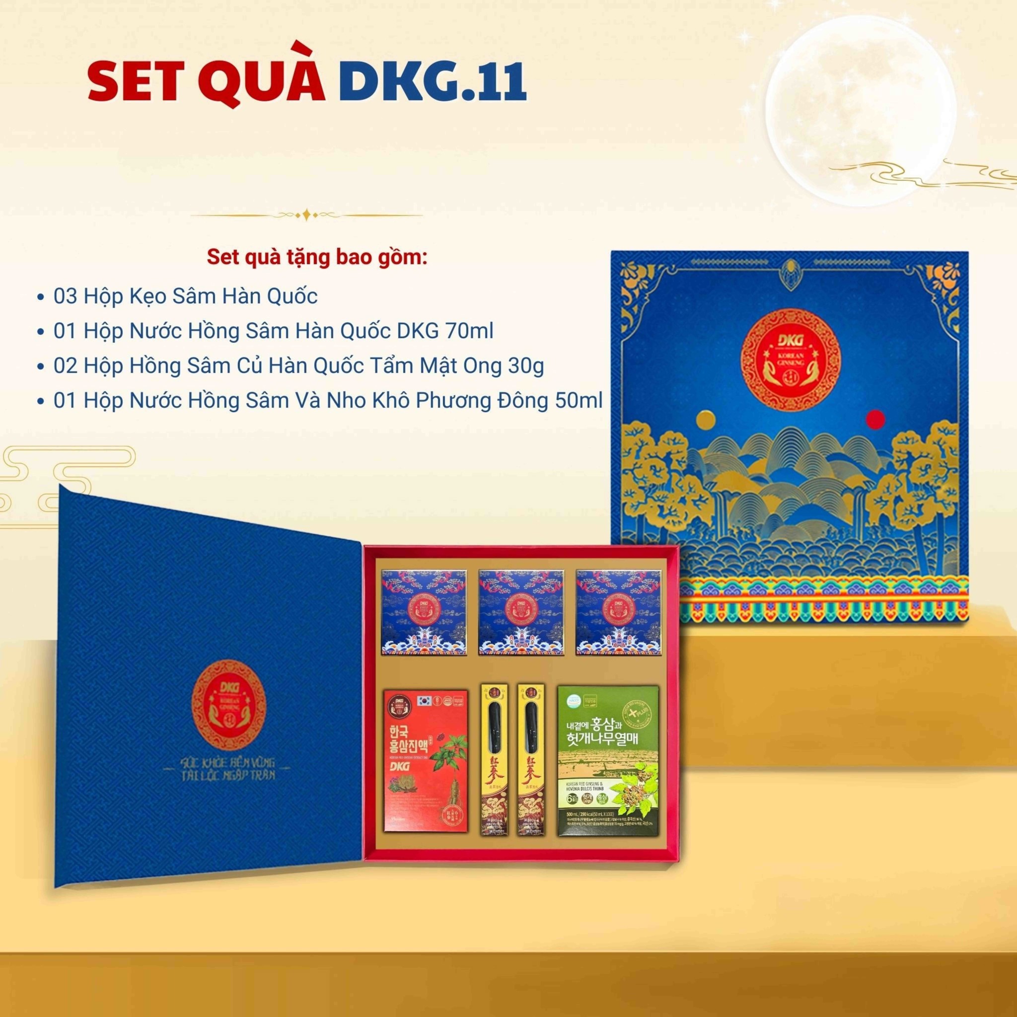 Hộp quà biếu Tết Daedong sở hữu thiết kế tinh tế và sang trọng