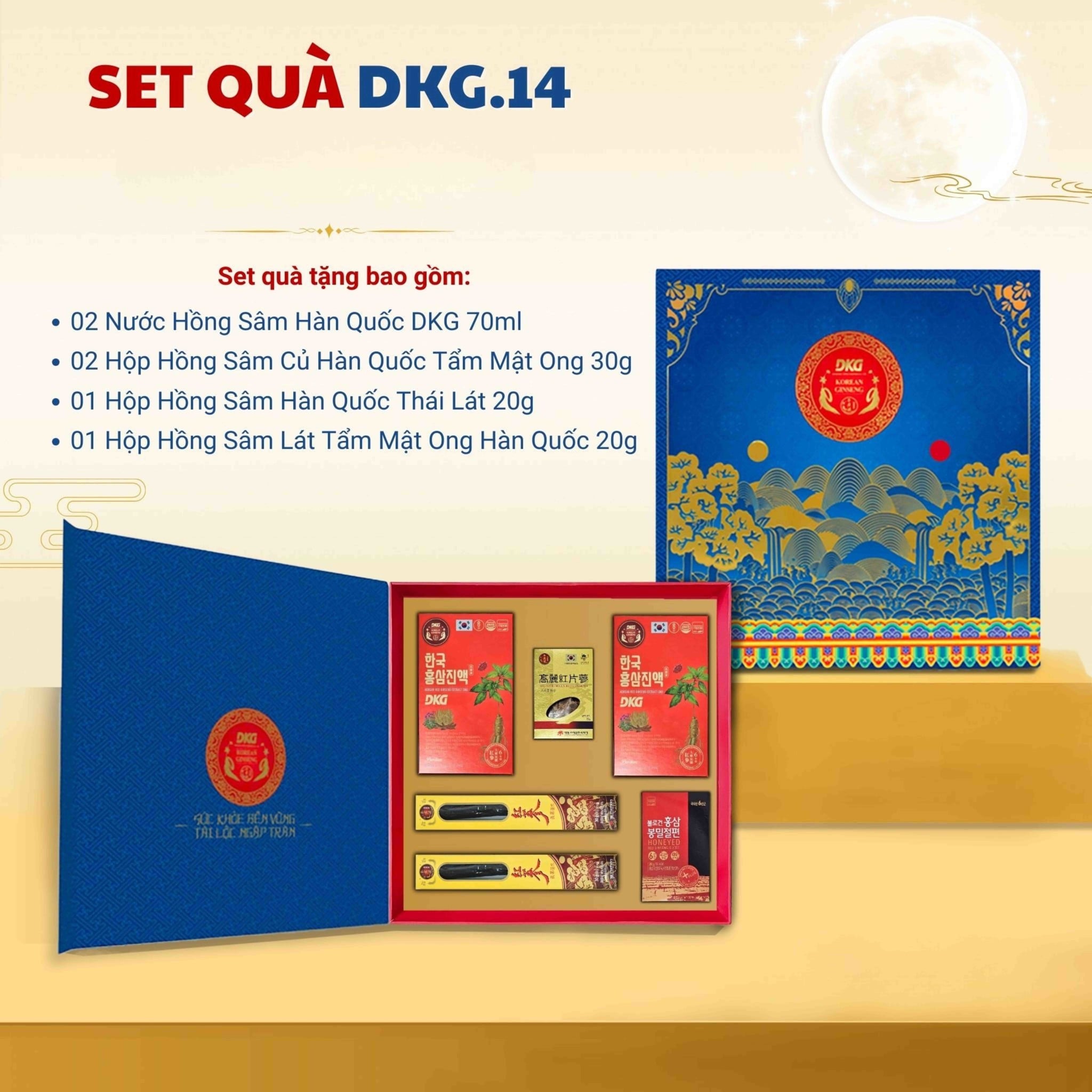 Hộp quà biếu Tết Daedong sở hữu thiết kế tinh tế và sang trọng