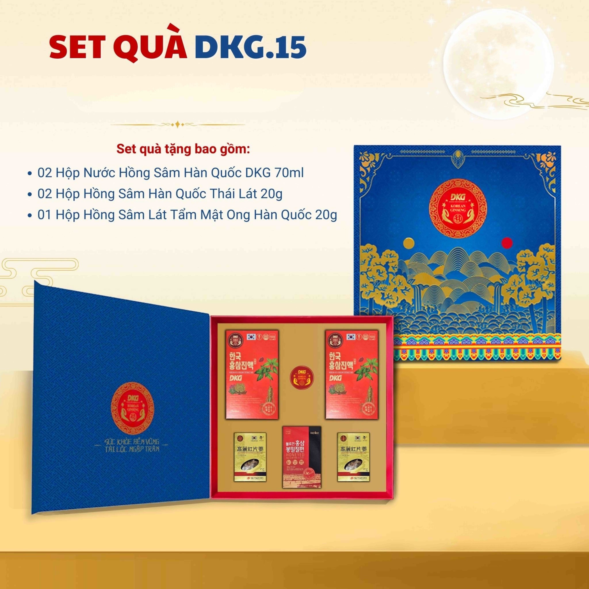 Các sản phẩm có trong hộp quà tết&nbsp;2026&nbsp;Deadong DKG.15