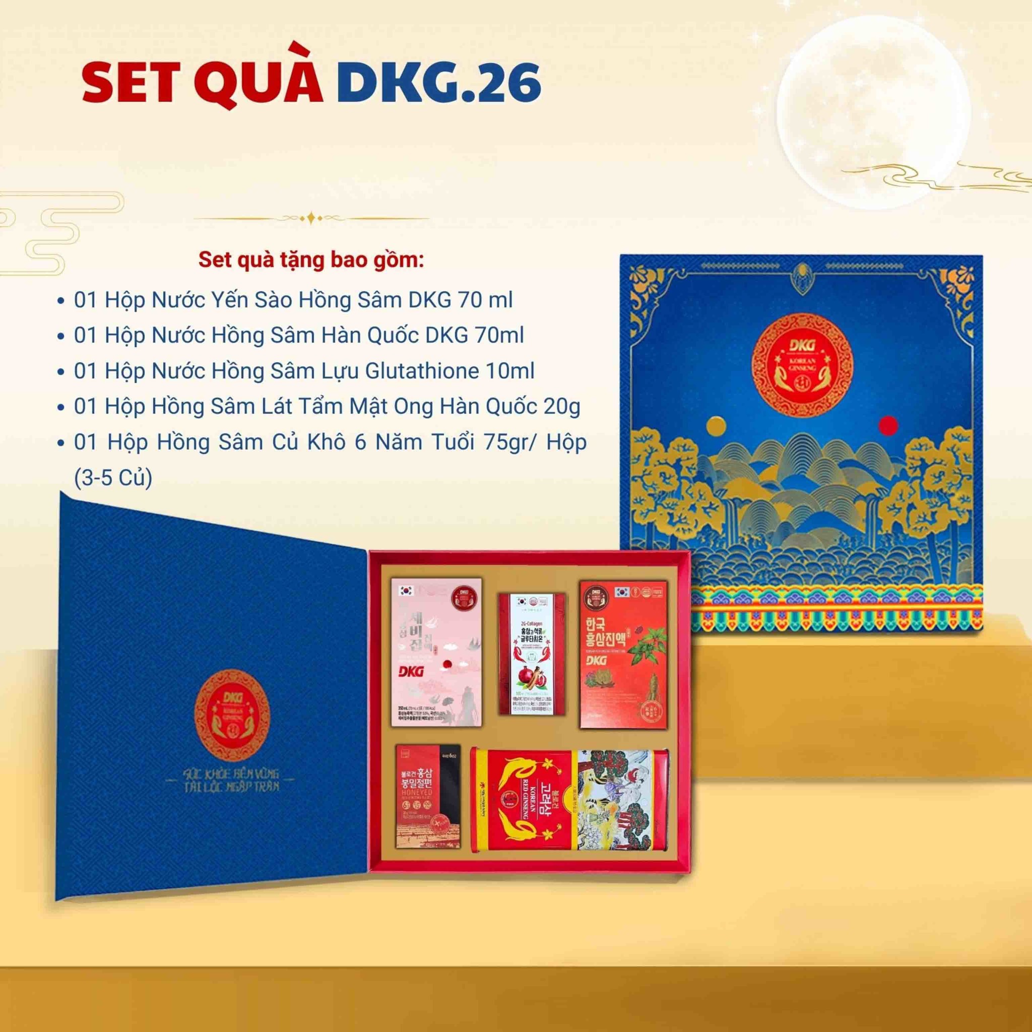 Hộp quà tết&nbsp;2026&nbsp;Daedong DKG.26