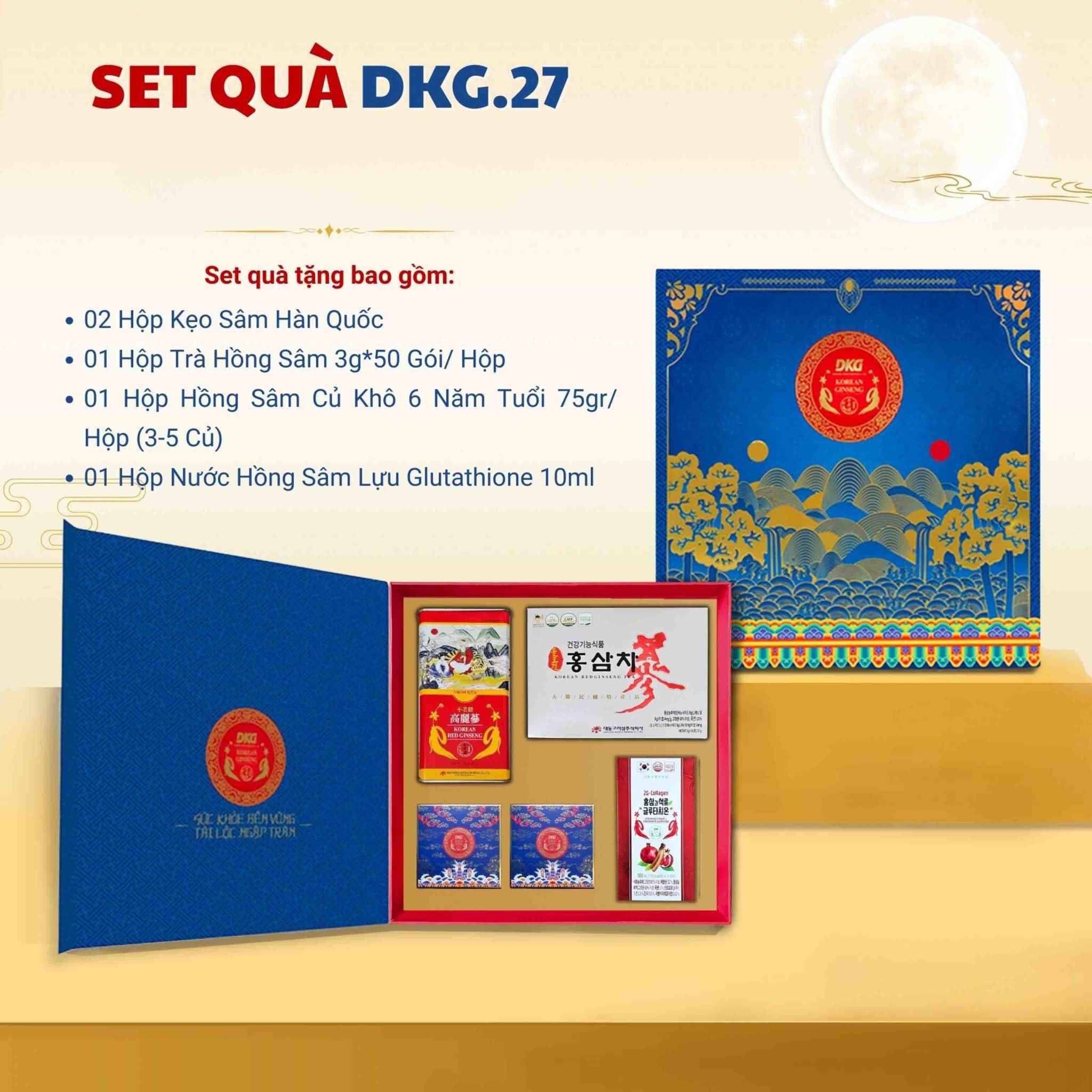 Hộp quà tết&nbsp;2026&nbsp;Daedong DKG.27