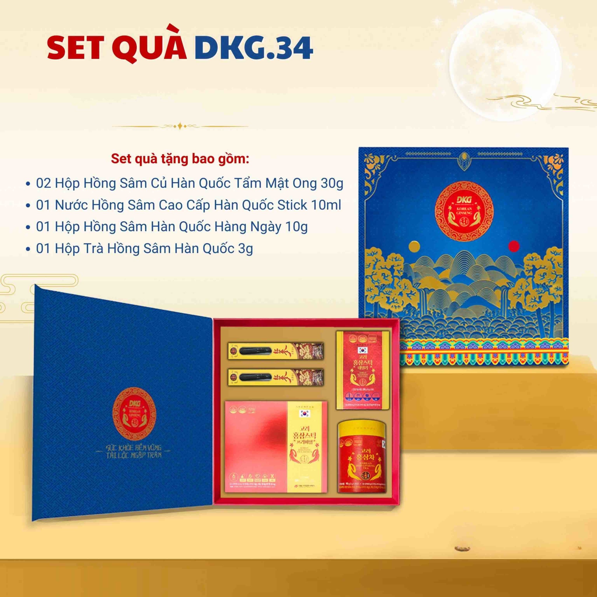 Hộp quà tết&nbsp;2026&nbsp;Daedong DKG.34
