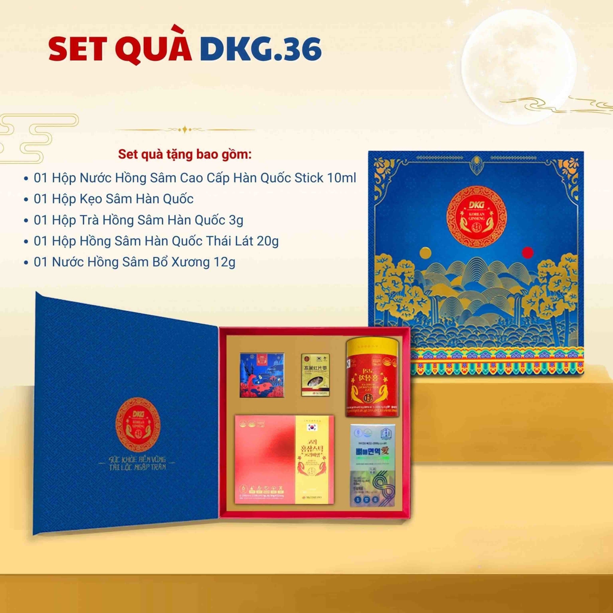 Hộp quà tết&nbsp;2026&nbsp;Daedong DKG.36