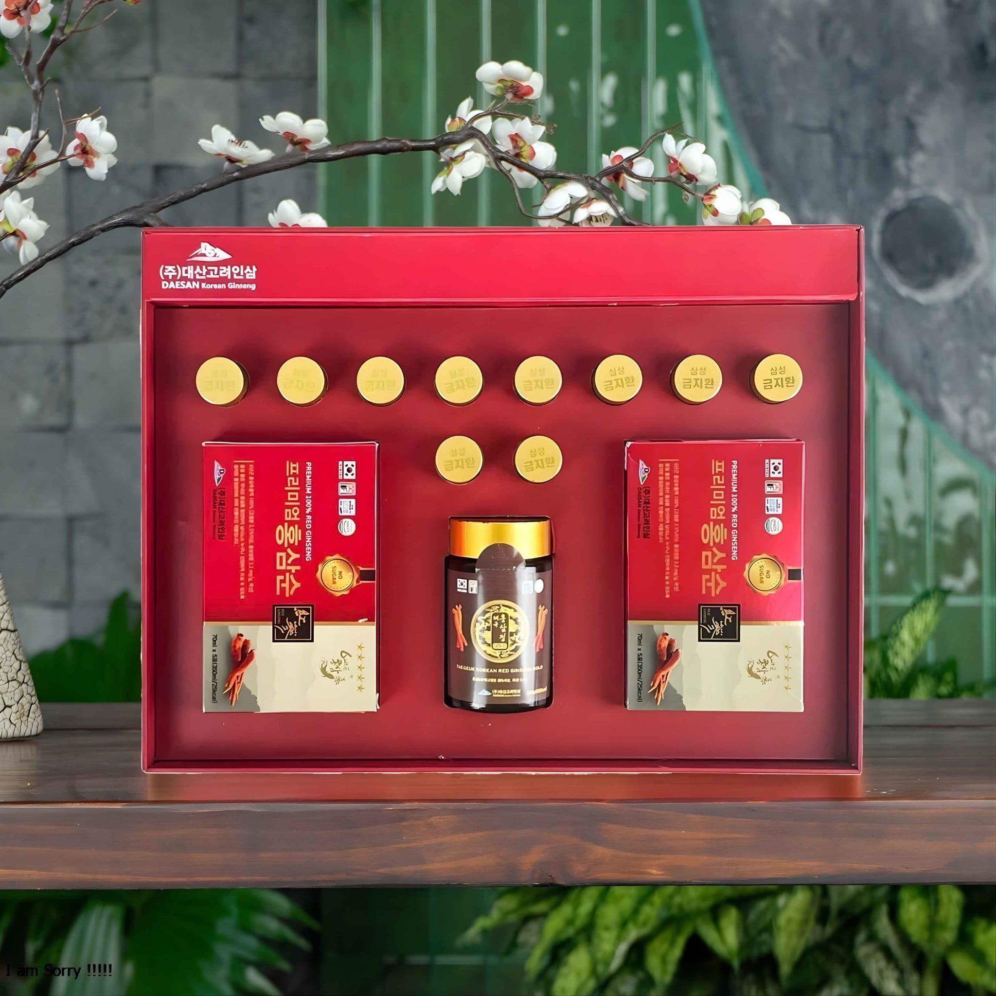 Bên trong Set Quà Biếu Tết Daesan Khởi Sắc Cát Tường