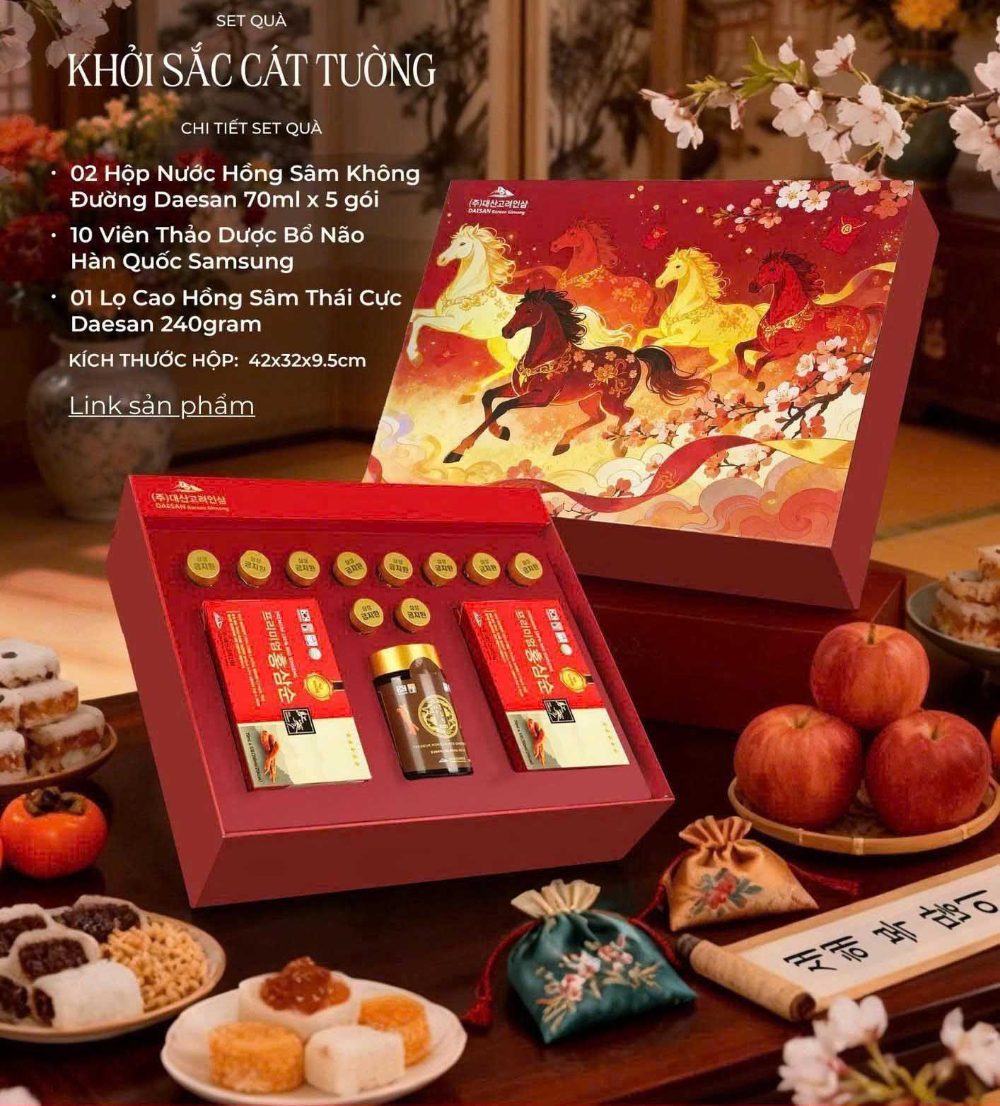Thành phần có trong Set Quà Biếu Tết Daesan Khởi Sắc Cát Tường