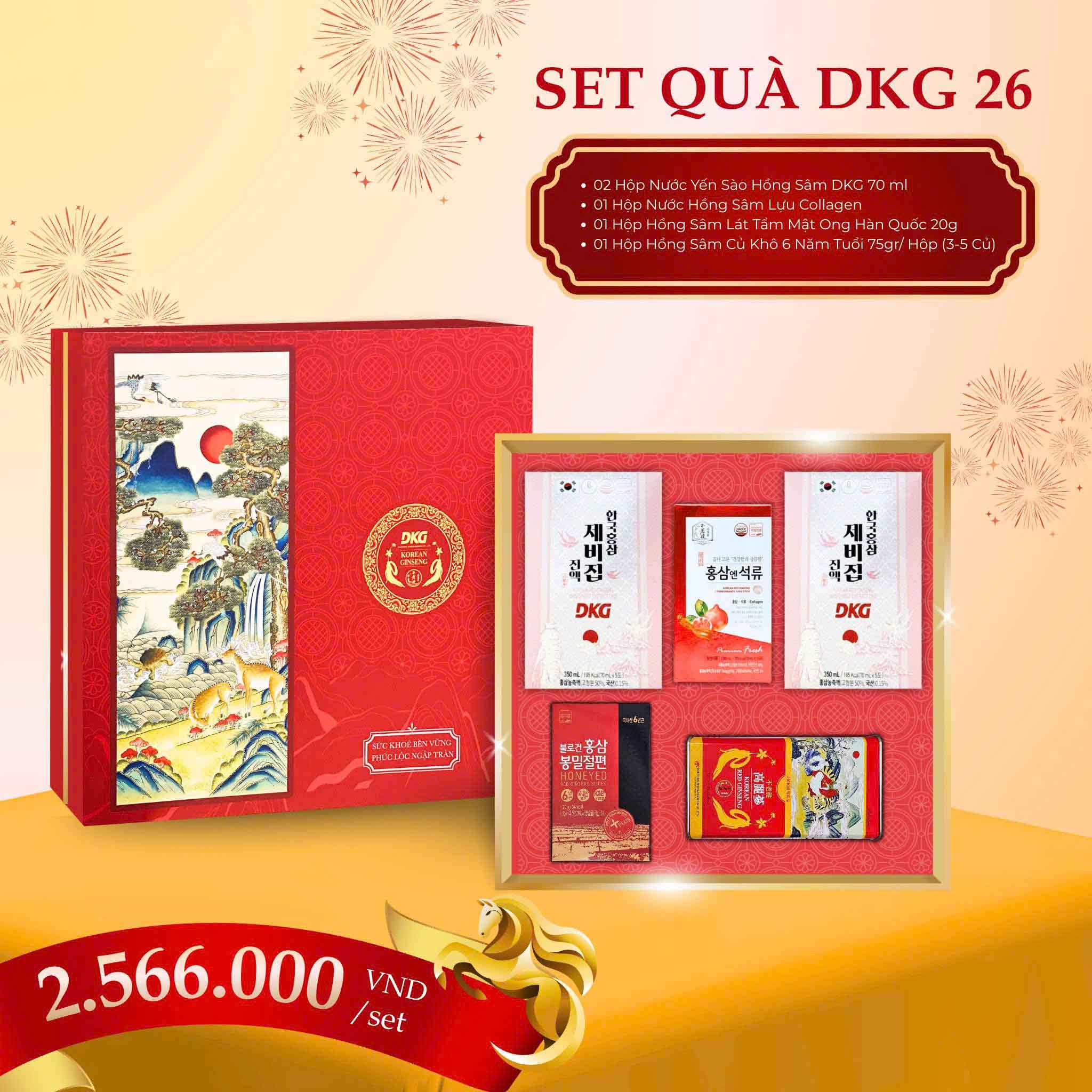Hộp quà tết&nbsp;2026&nbsp;Daedong DKG.26