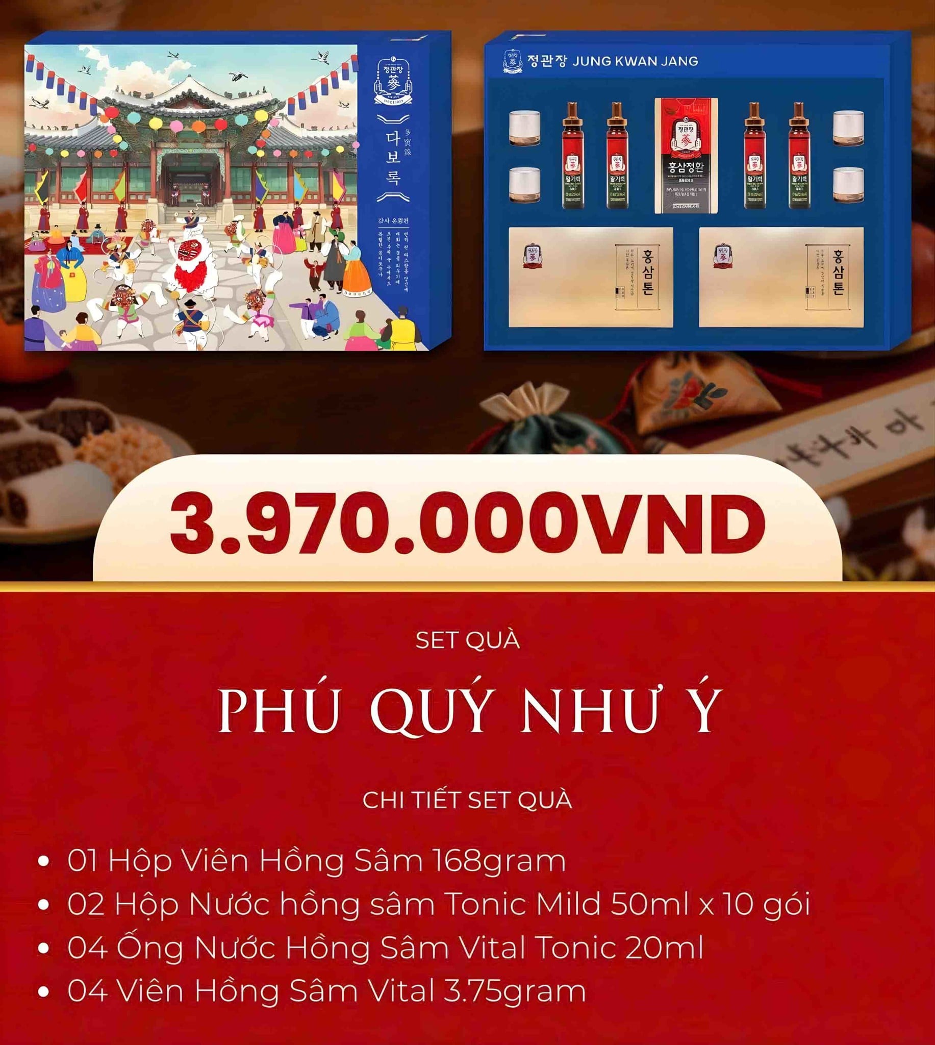 Set Quà Tết KGC Phú Quý Như Ý