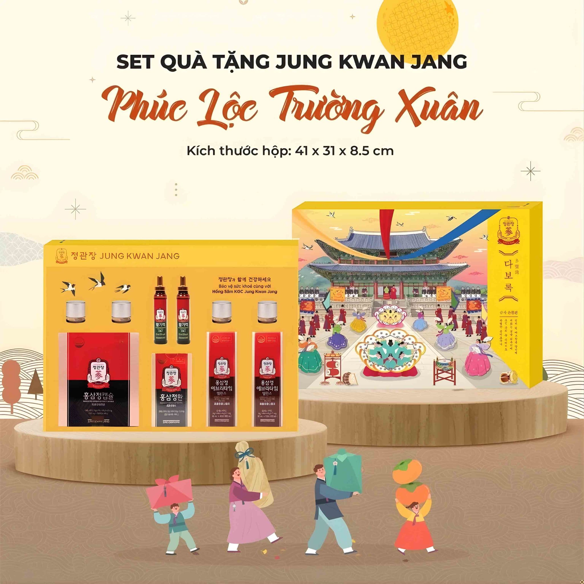 Set Quà Biếu Tết KGC Phúc Lộc Trường Xuân