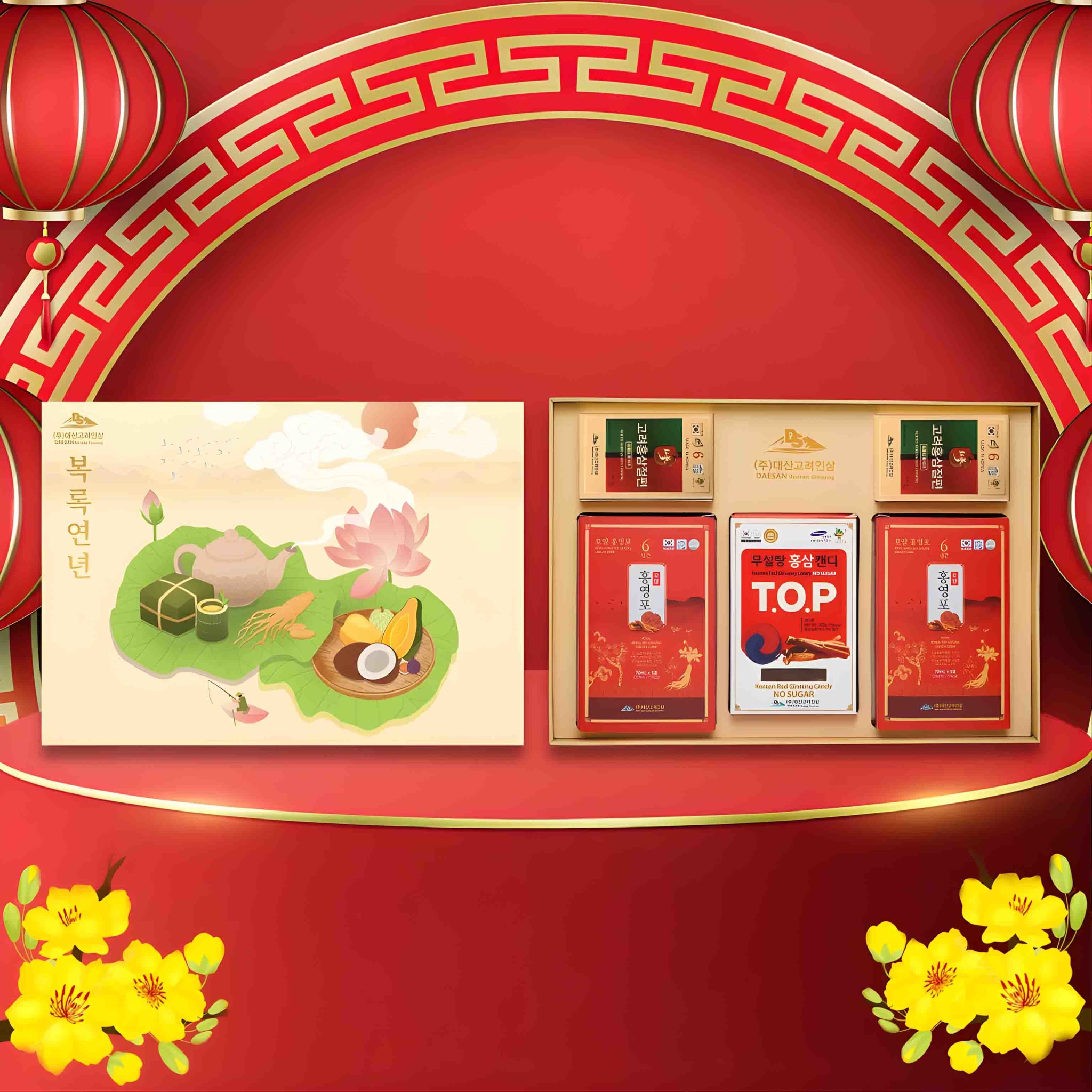 Quà biếu Tết Daesan Phúc Lộc Viên Niên 2026&nbsp;có gì đặc biệt?