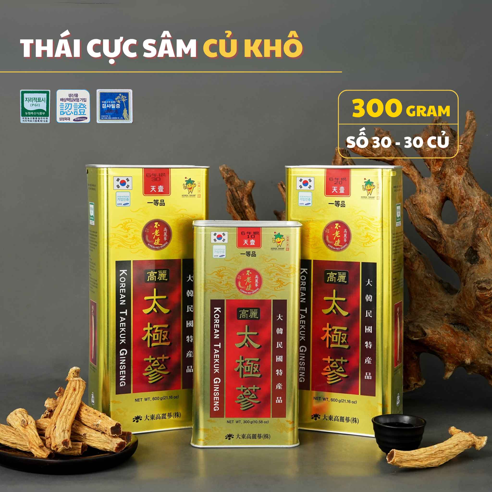 Thái cực sâm củ khô hộp thiếc Deadong 300g