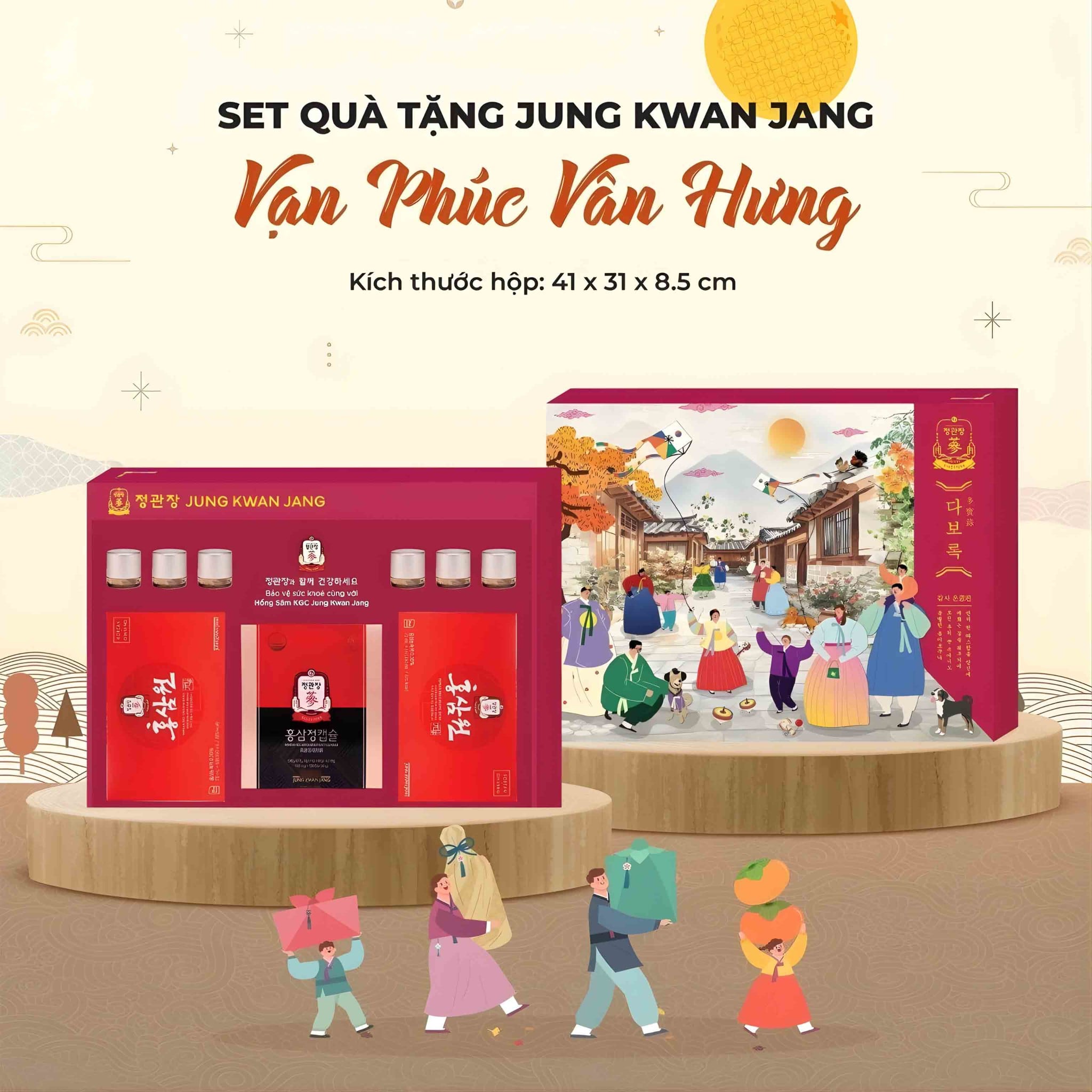 Set Quà Tặng Tết KGC Vạn Phúc Vân Hưng