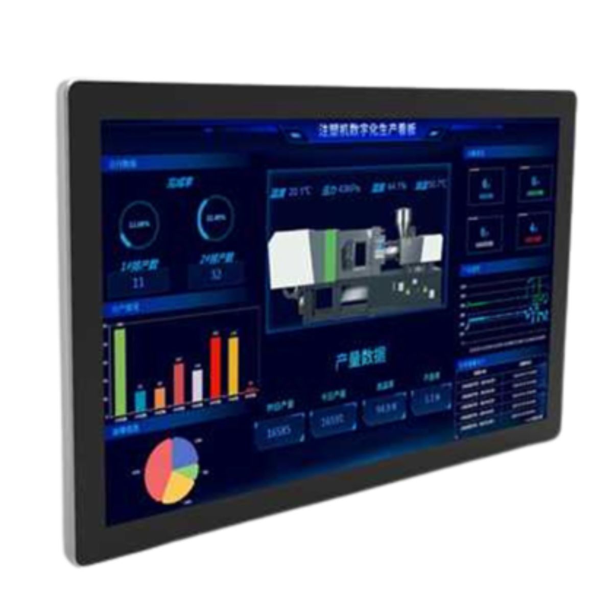 WS21-EP MÀN HÌNH CẢM ỨNG 21 INCH