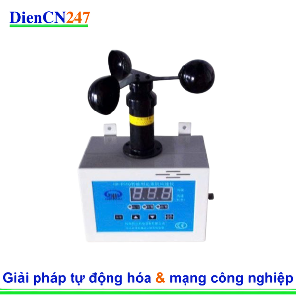 HD-FSY Anemometer Sensor Hendai | DienCN247