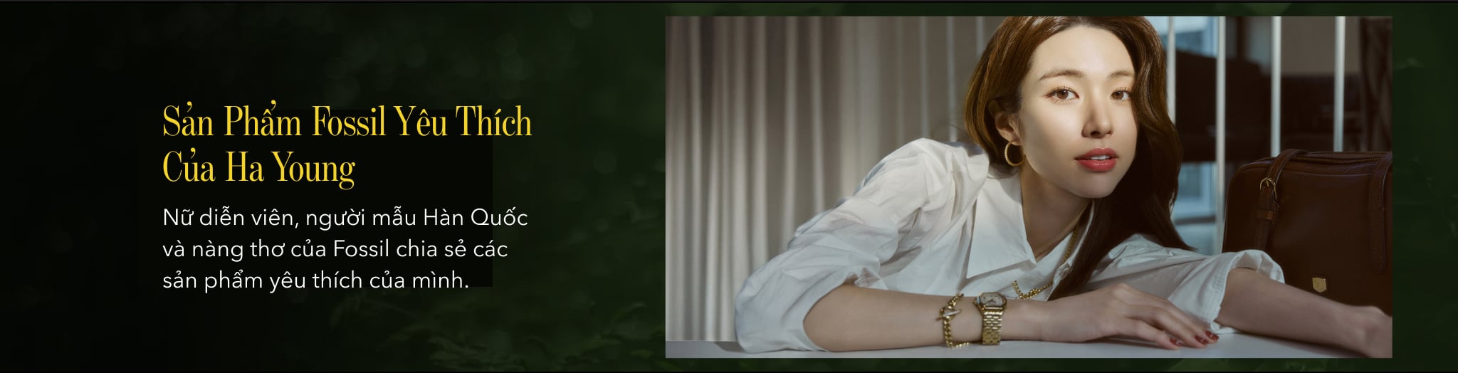 Ha Young Fossil Faves