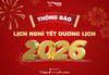🎉 THÔNG BÁO LỊCH NGHỈ TẾT DƯƠNG LỊCH 2026 🎉